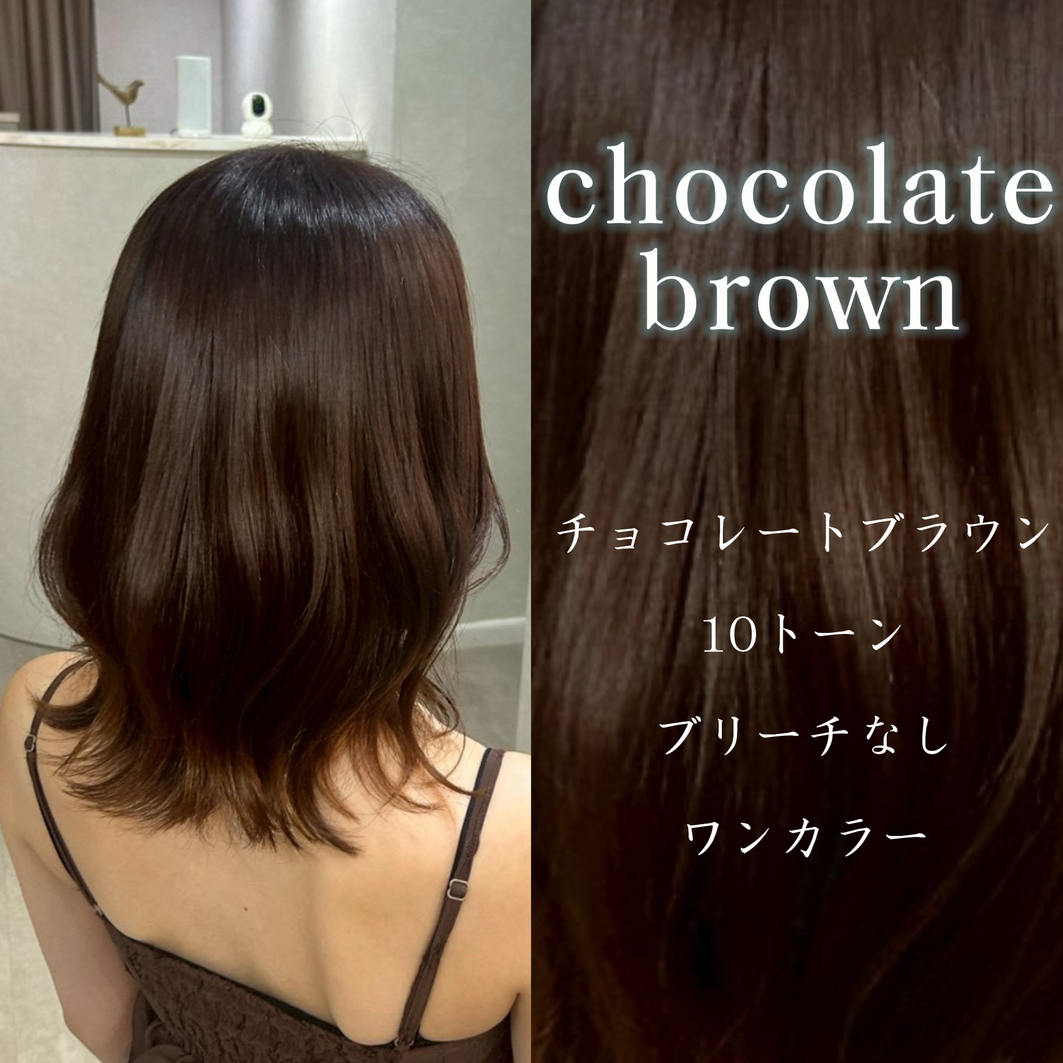 colorcouture_yui