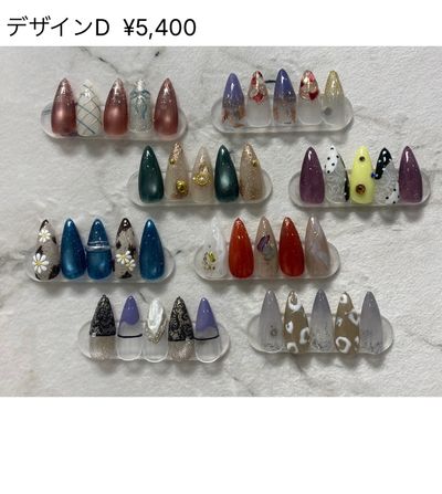 定額デザインD