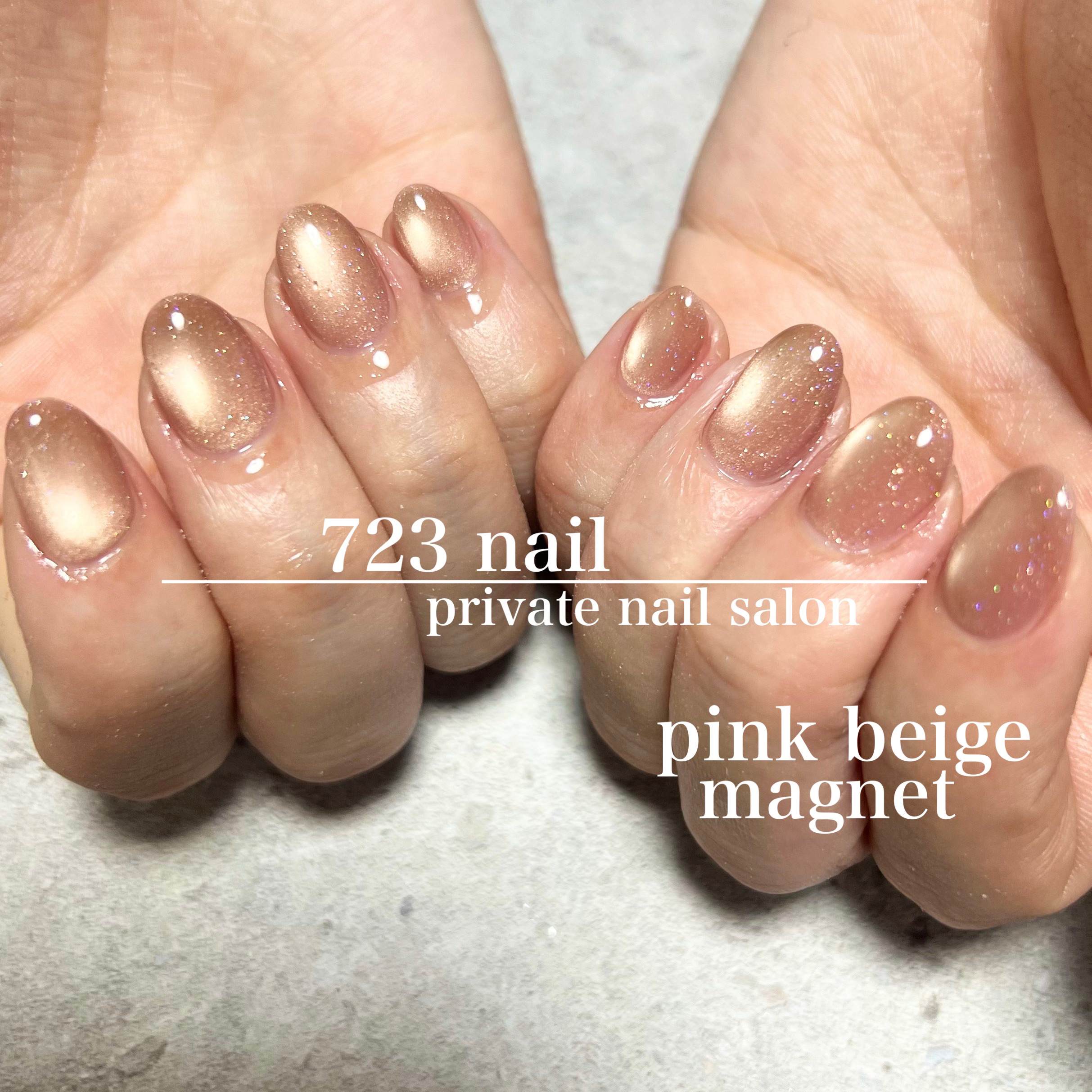 723_nail