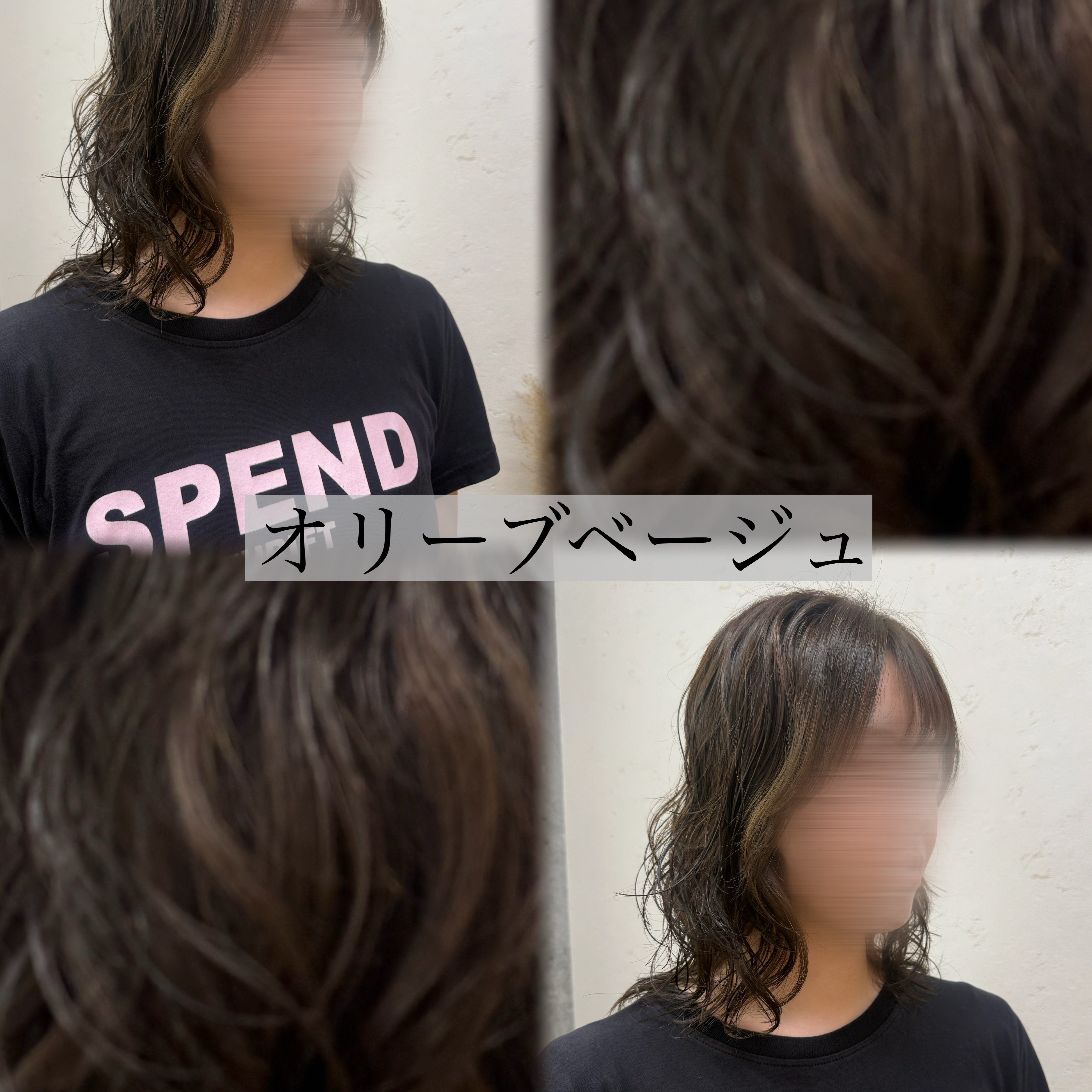 momo_ef