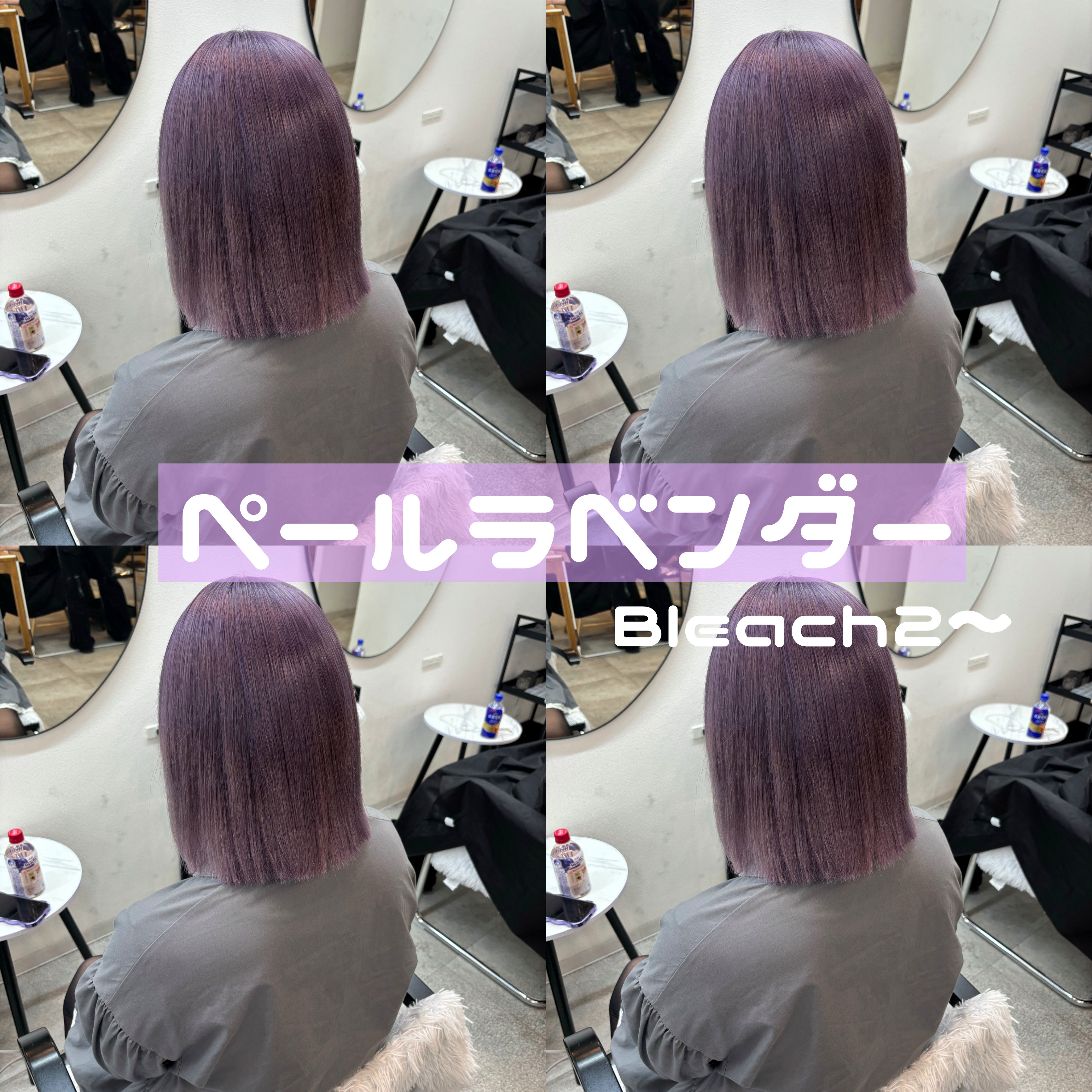 hallis_fumu