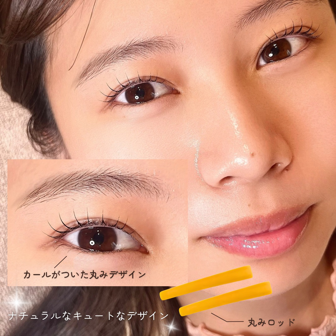 nuan.eyelash