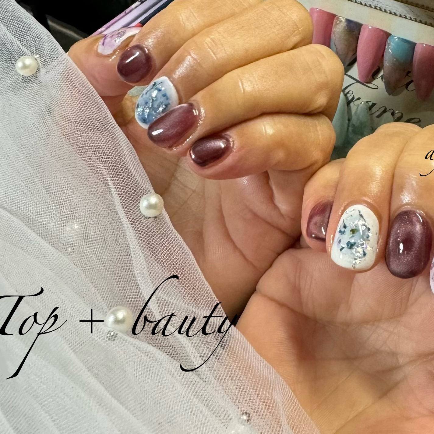 Nail.ToplusBe