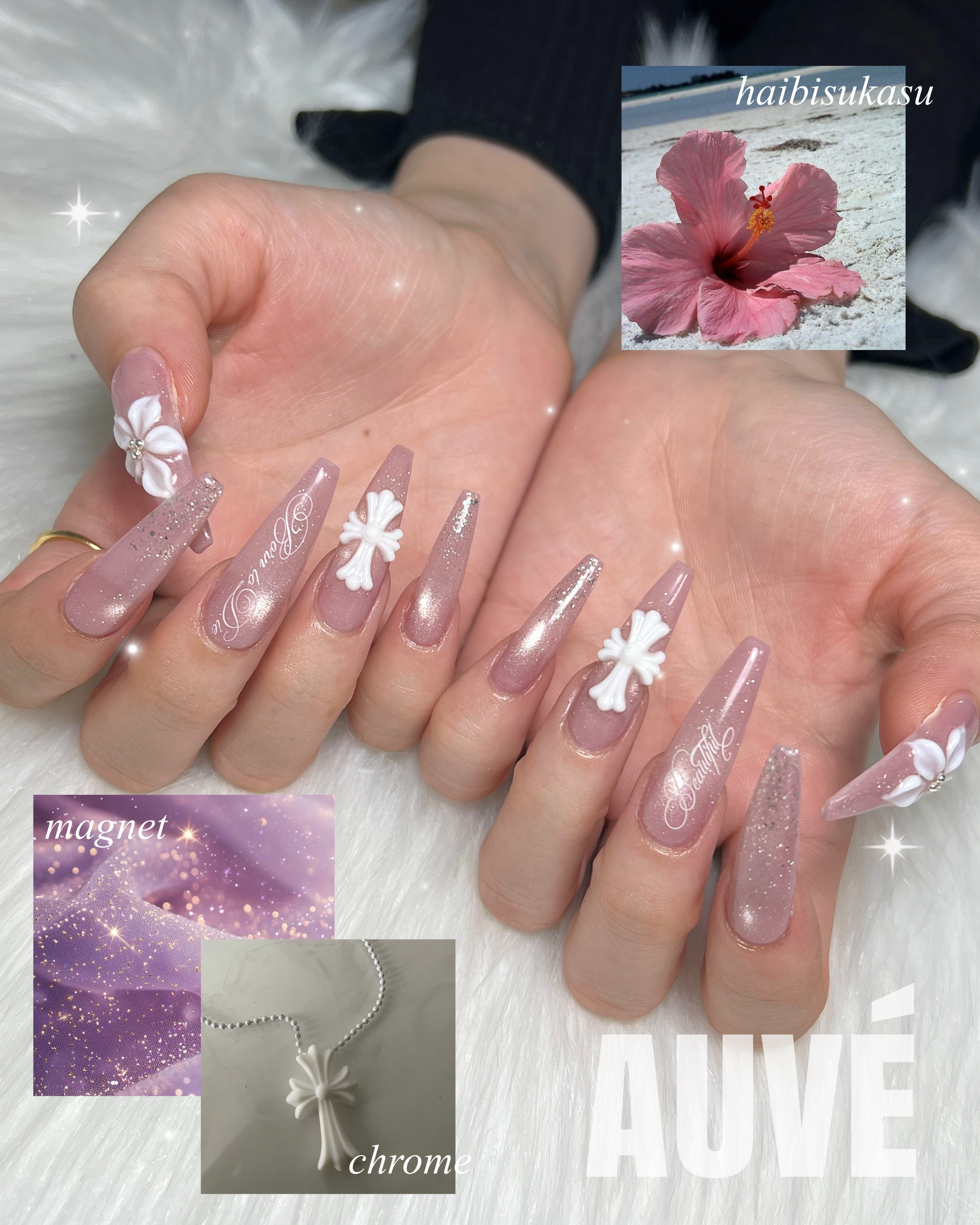 mizuki_AUVE