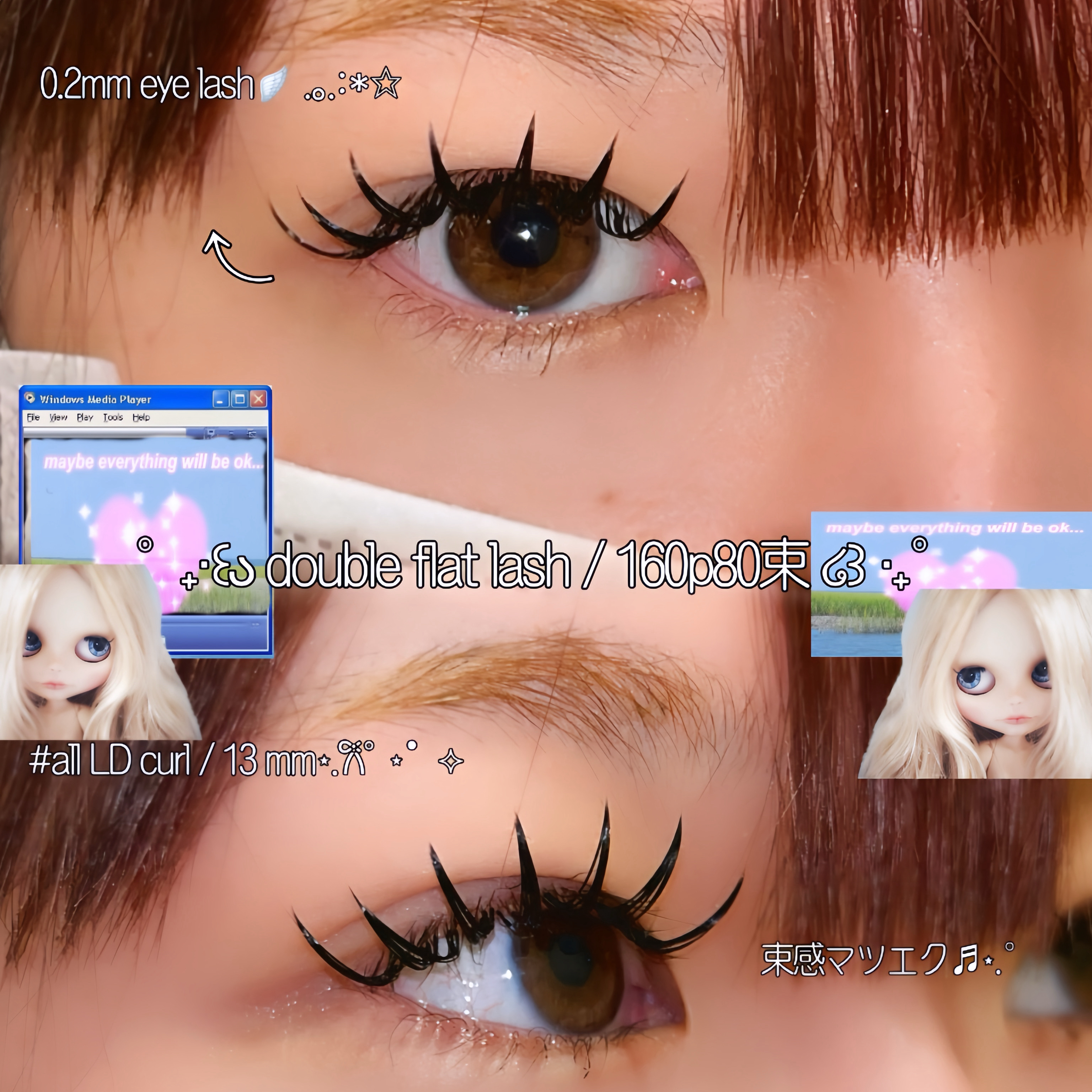 eyelist_miu
