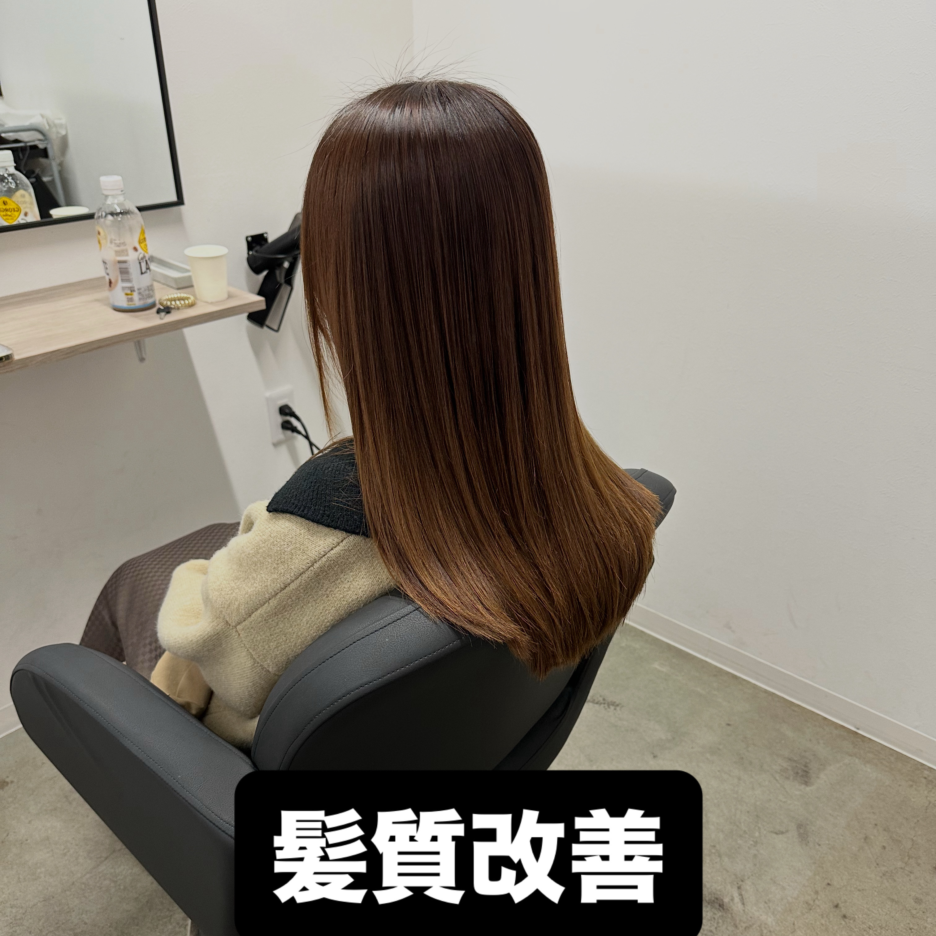 Nelu_Yuki.Endo