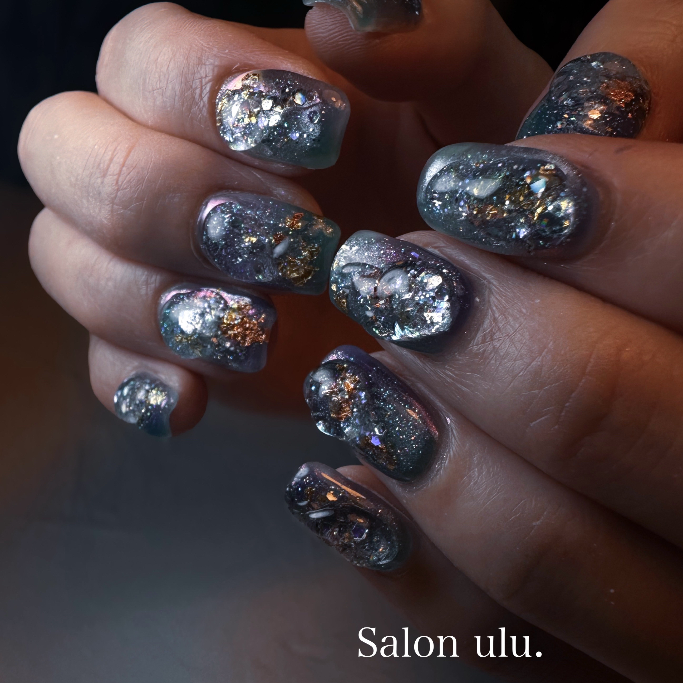 Ulu_owner