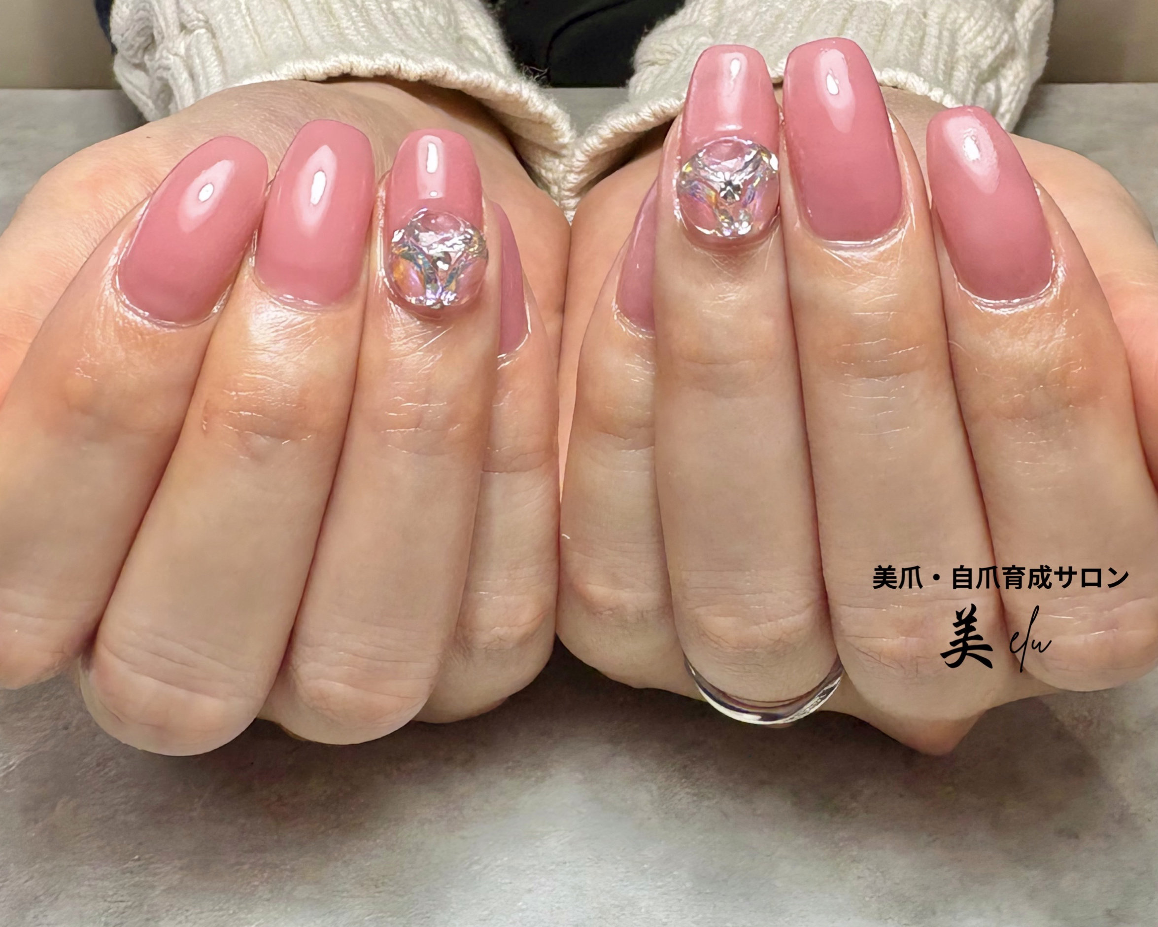 vieru_nail