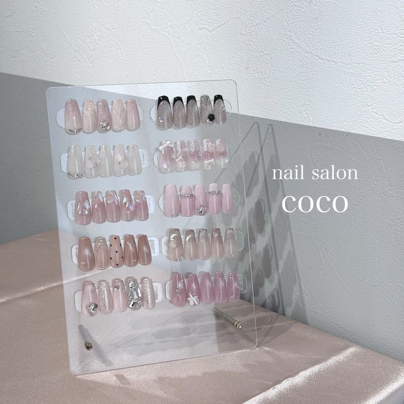 coco