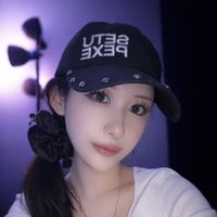 NAKO..