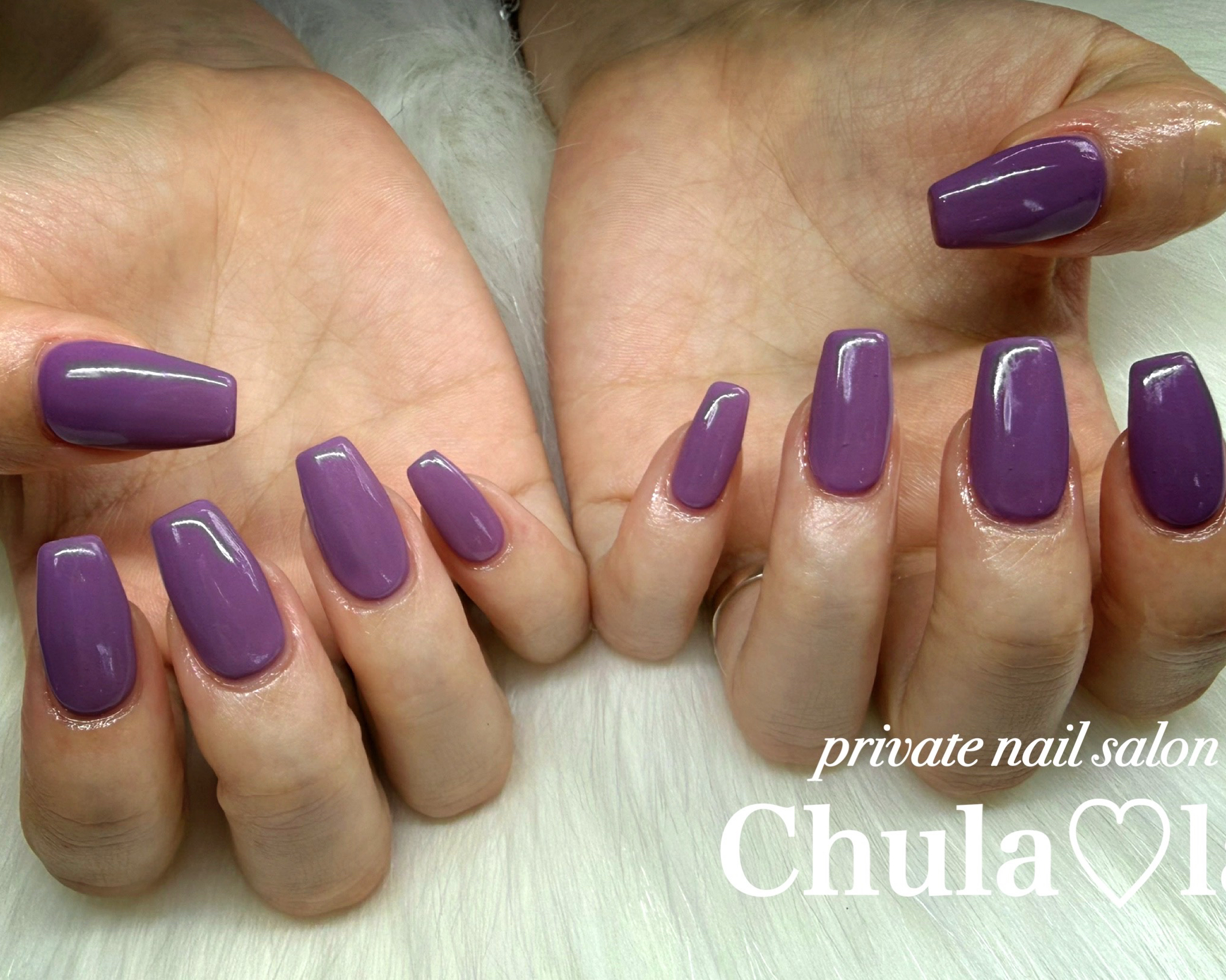 chulala