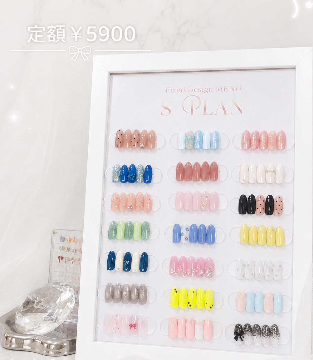 ru_______nail