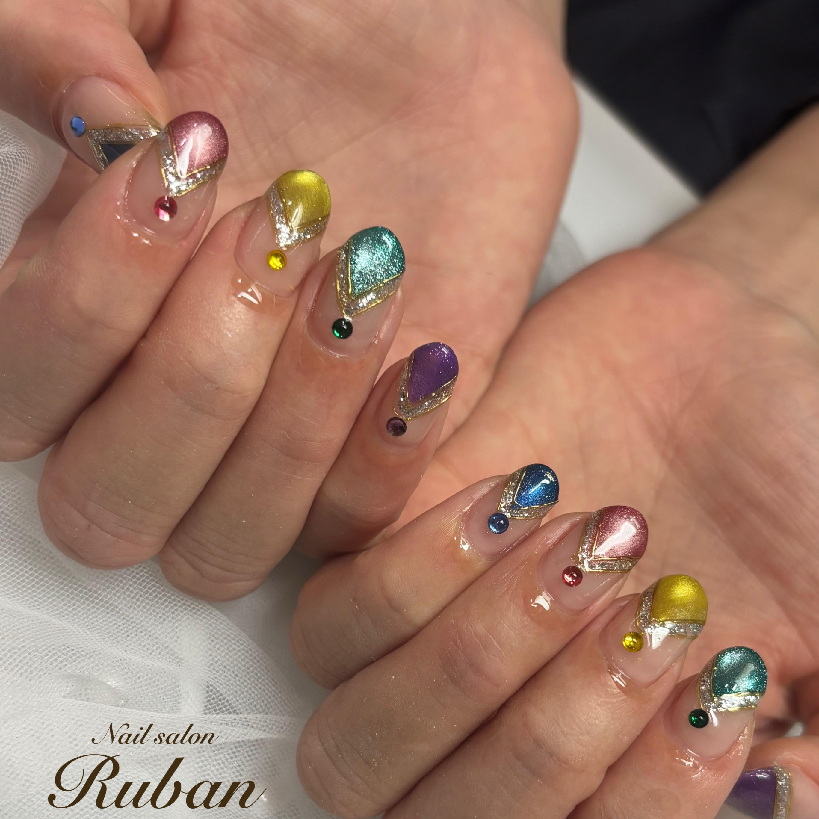 Ruban