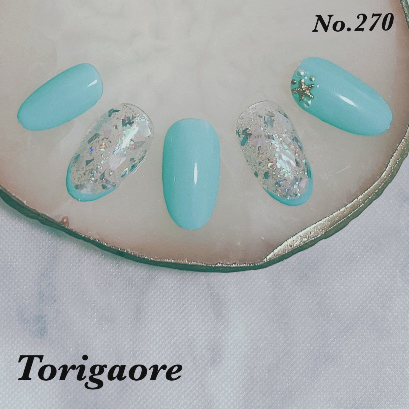 Torigaore