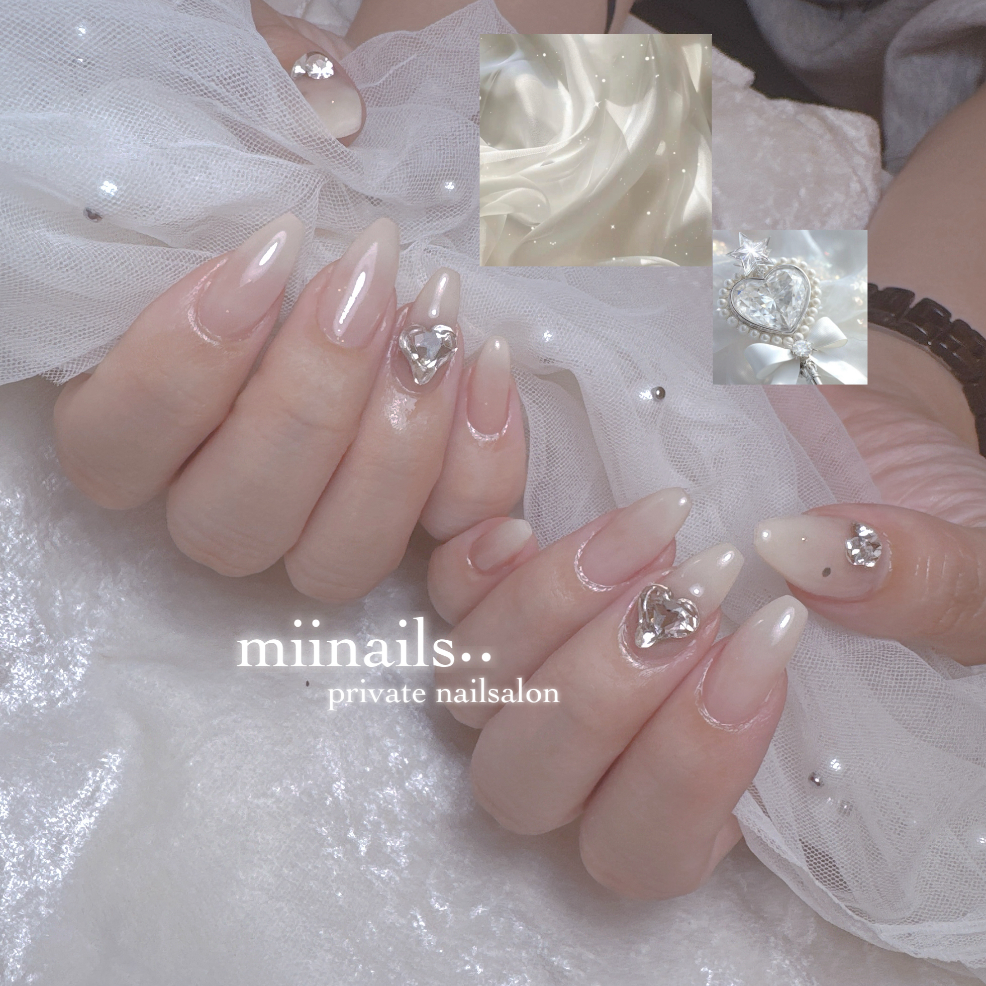 miinails