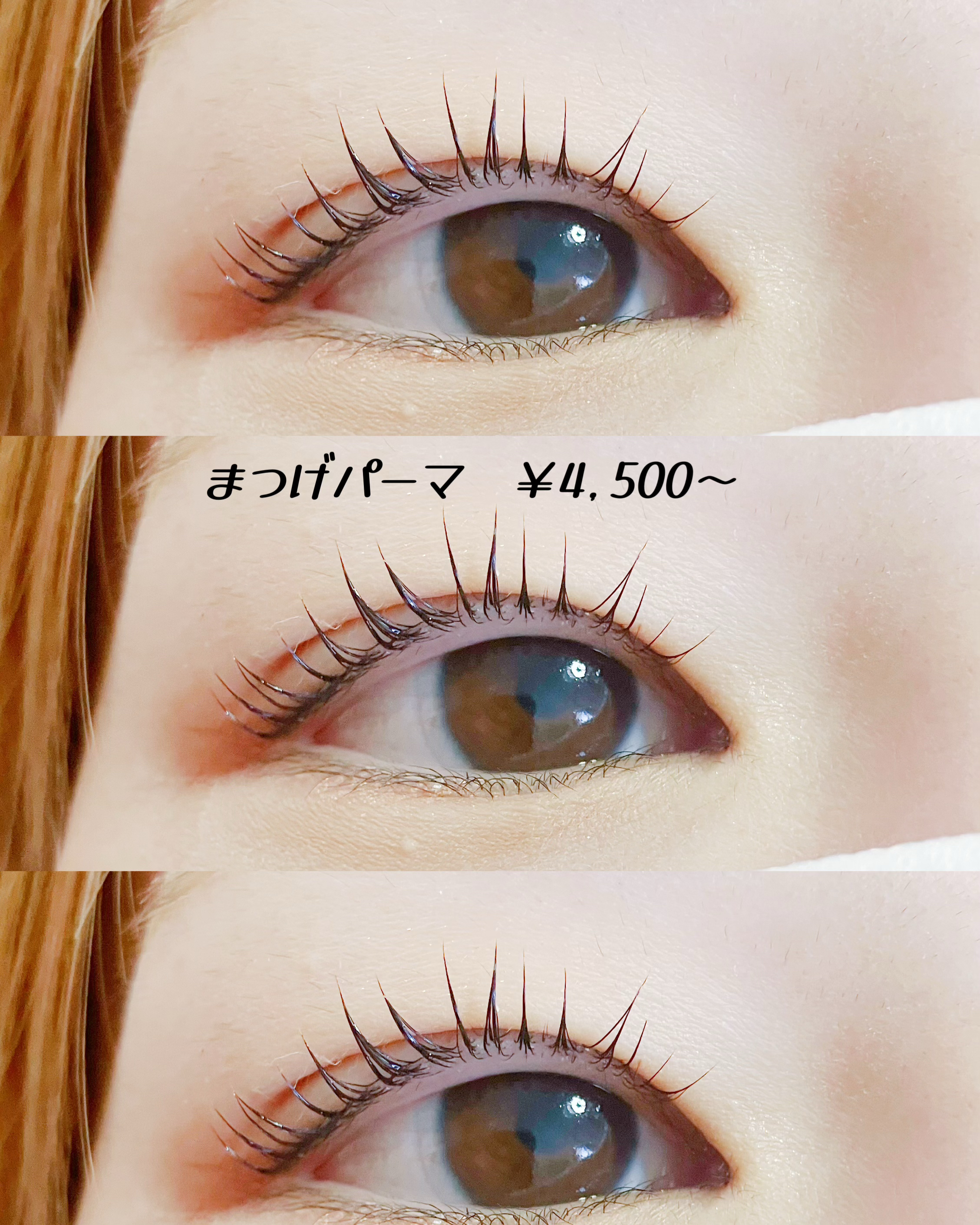 eyelashsalon.partir