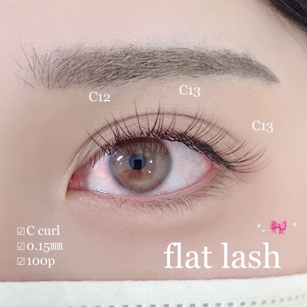 Amor_eyelash
