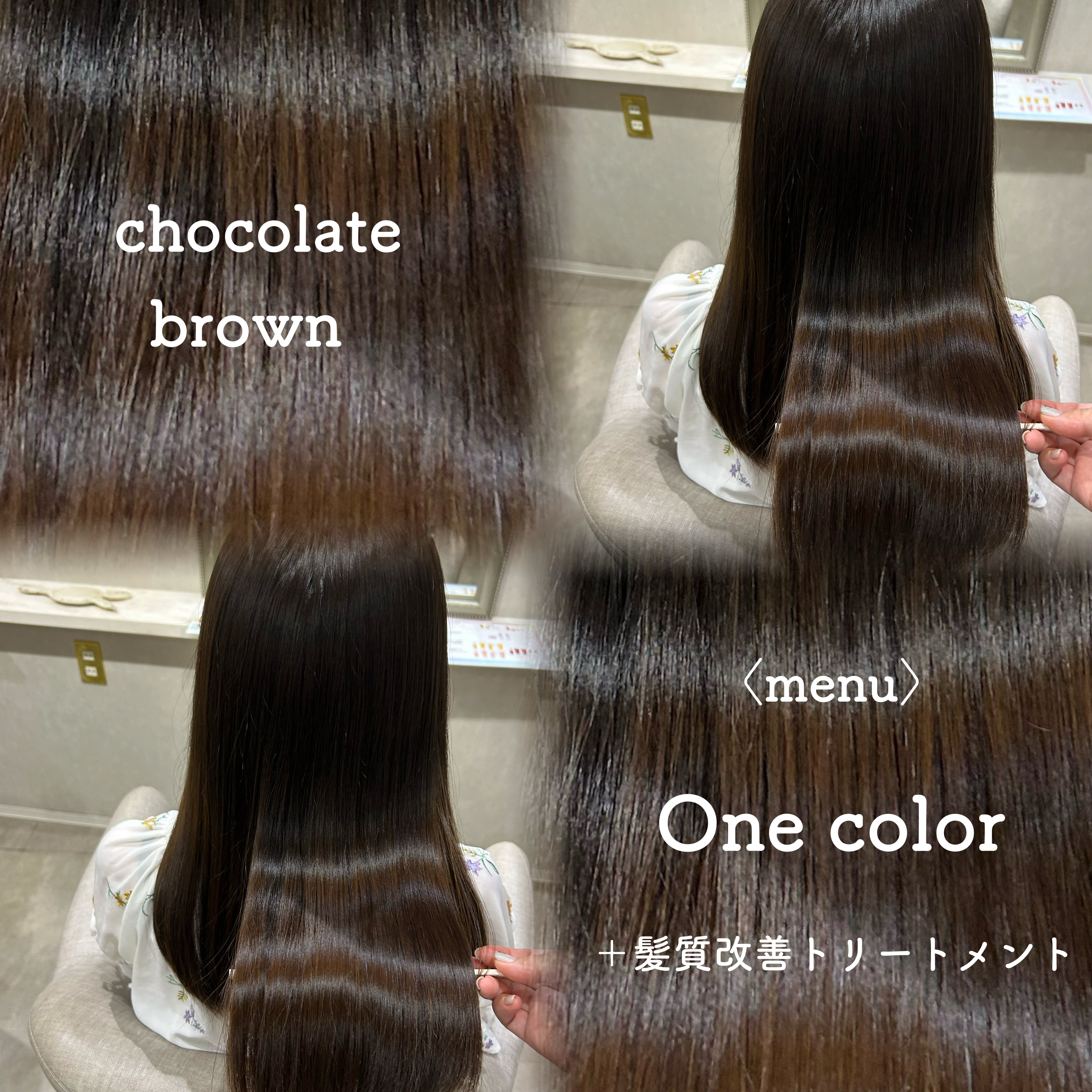 Color_Couture.ayaka
