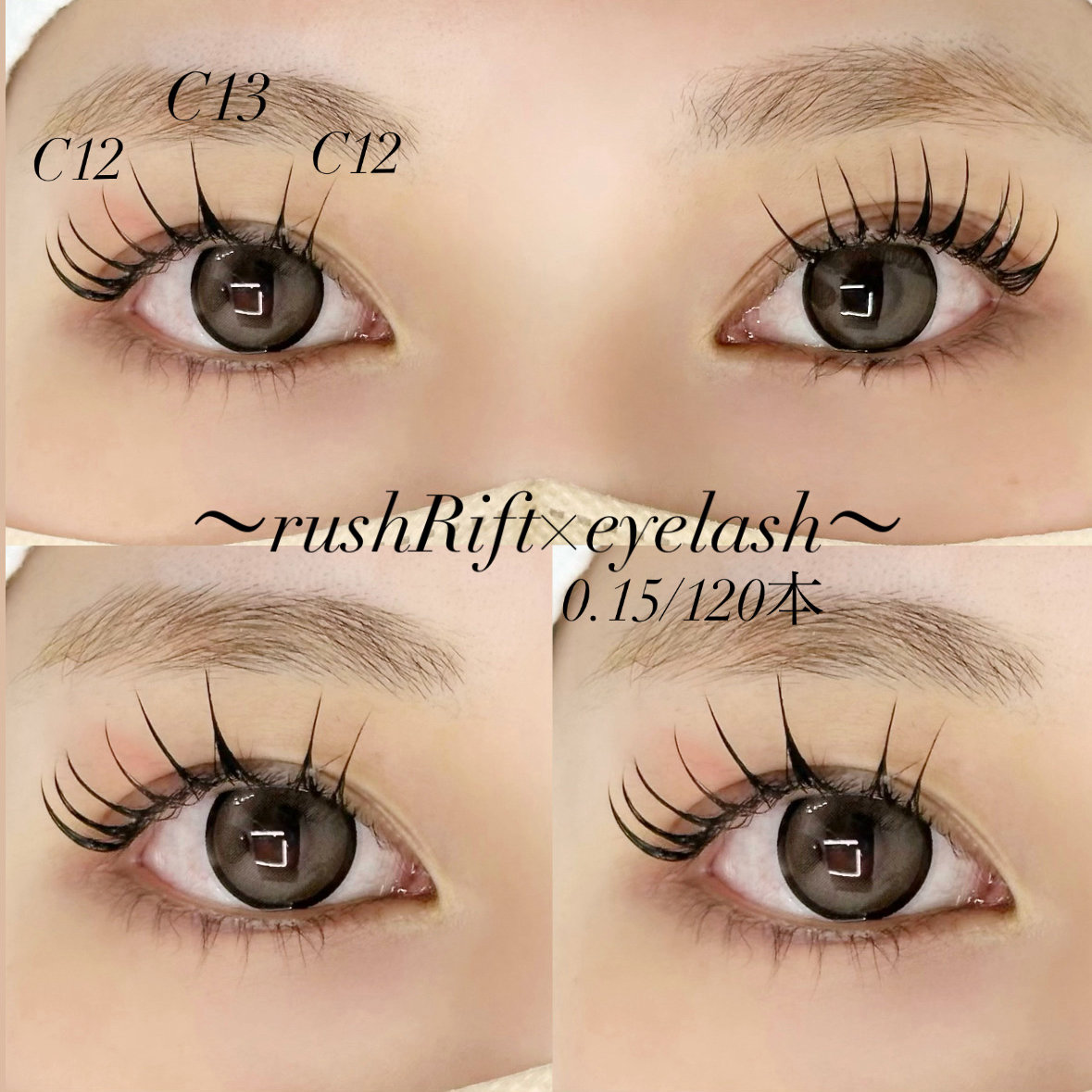 to__mo_eyelist