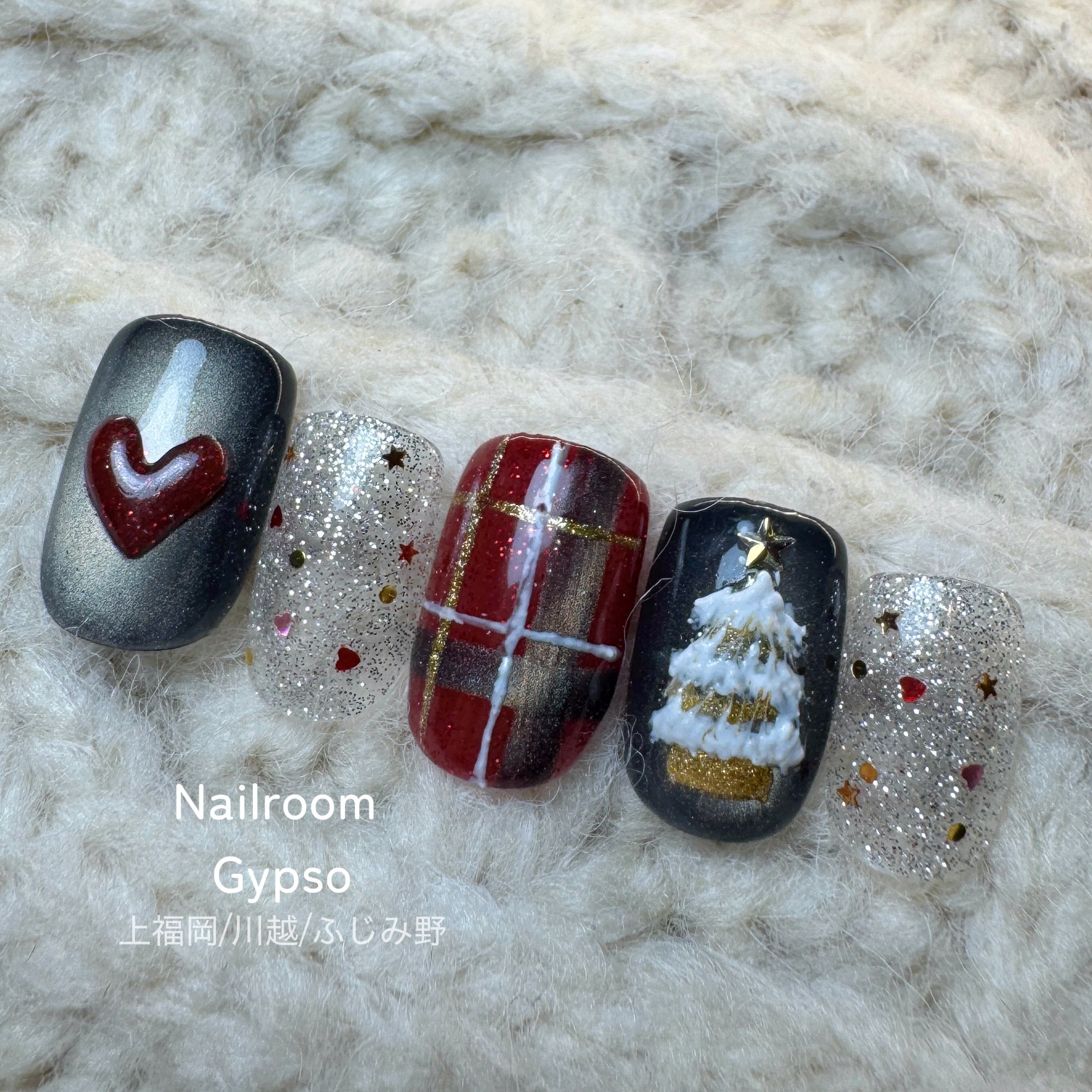 NailroomGypso