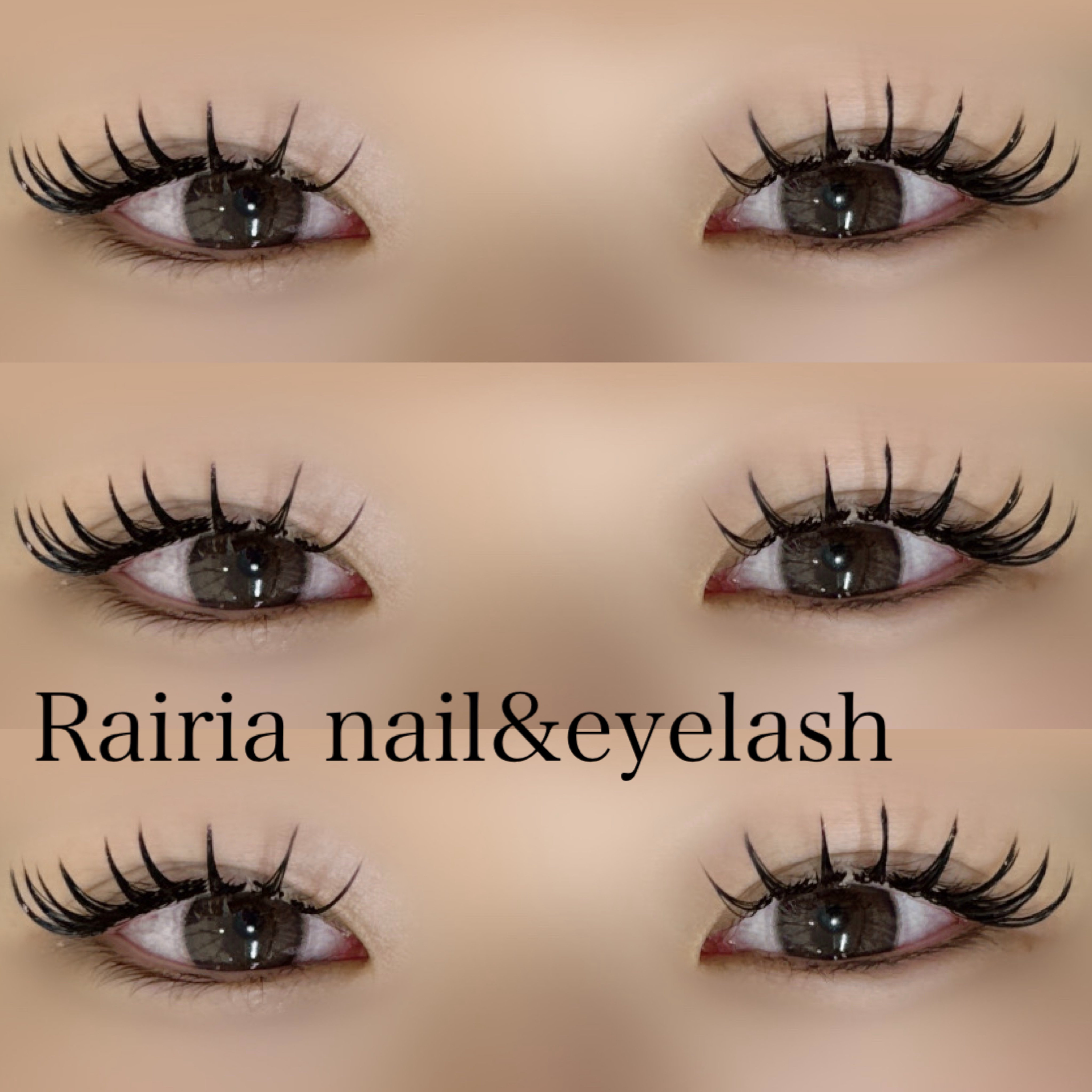 rairia_ayn
