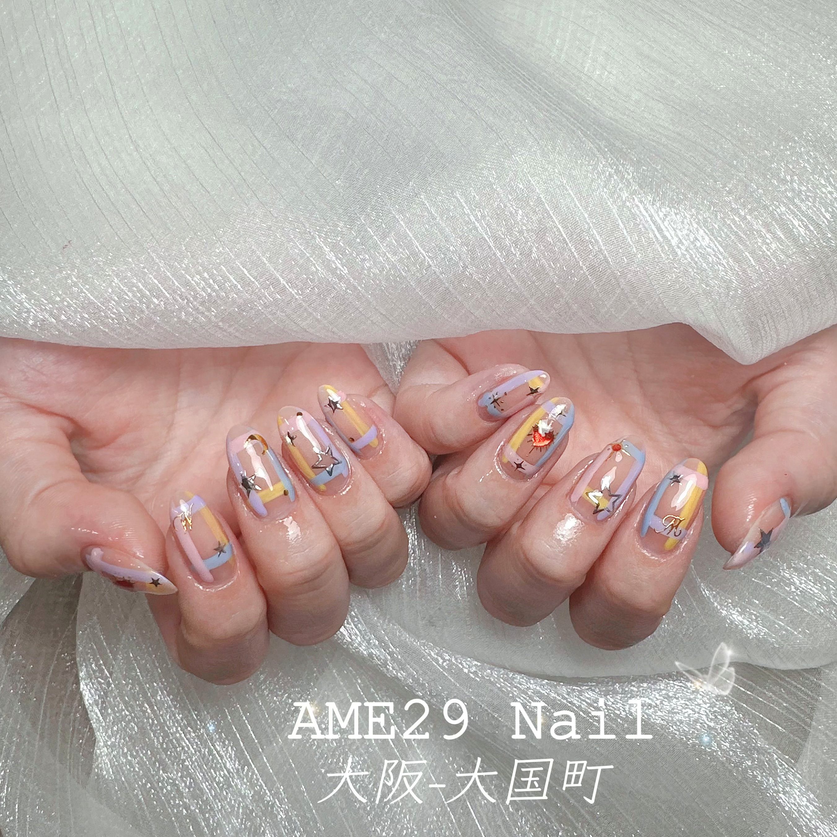 AME29Nail