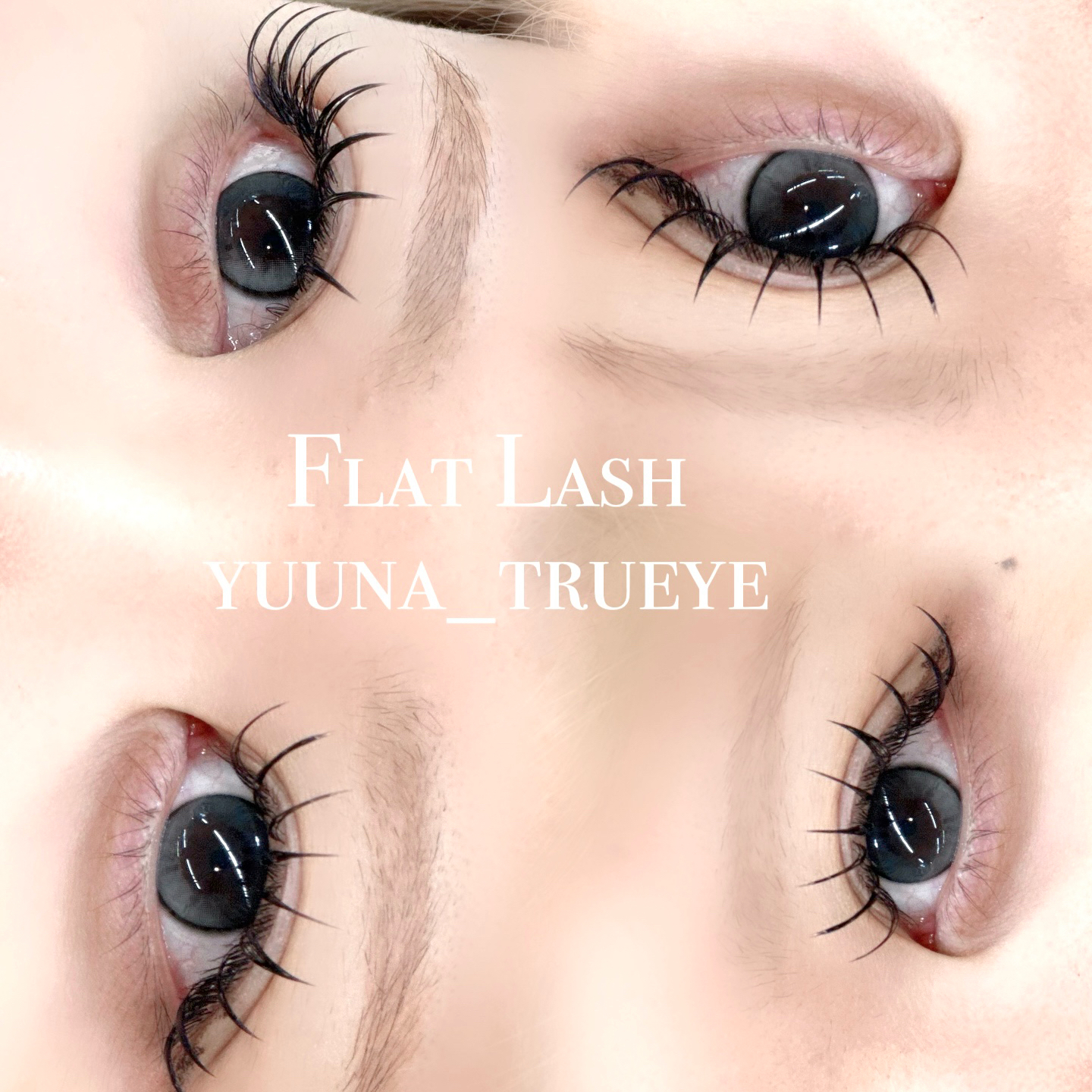 yuuna_trueye