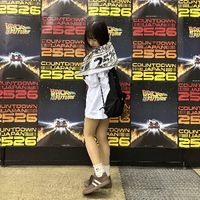 ichikalice