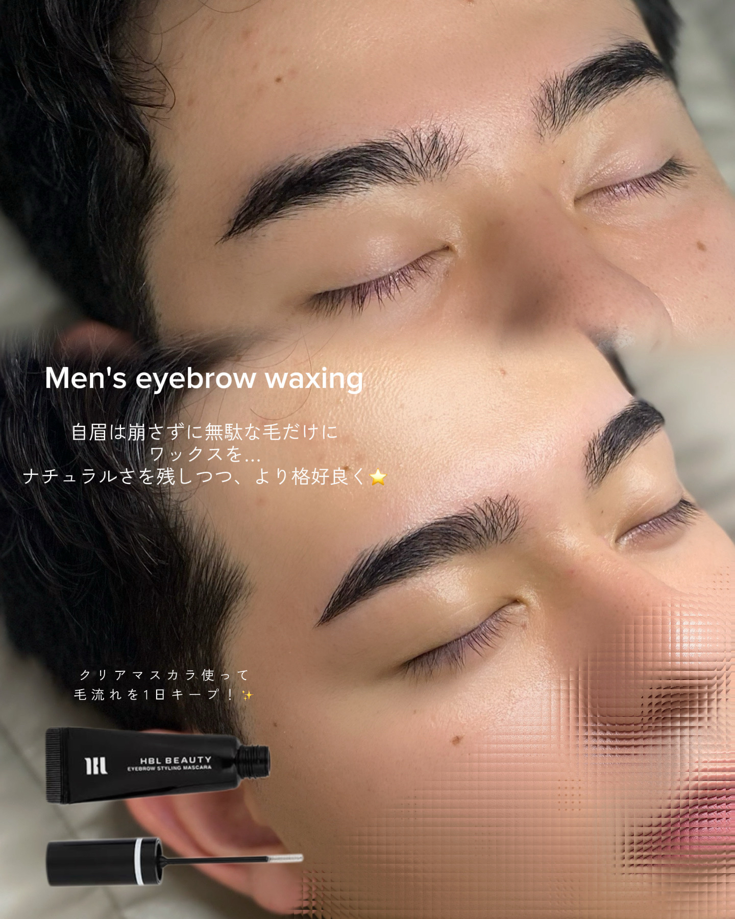 lumicia_mayu