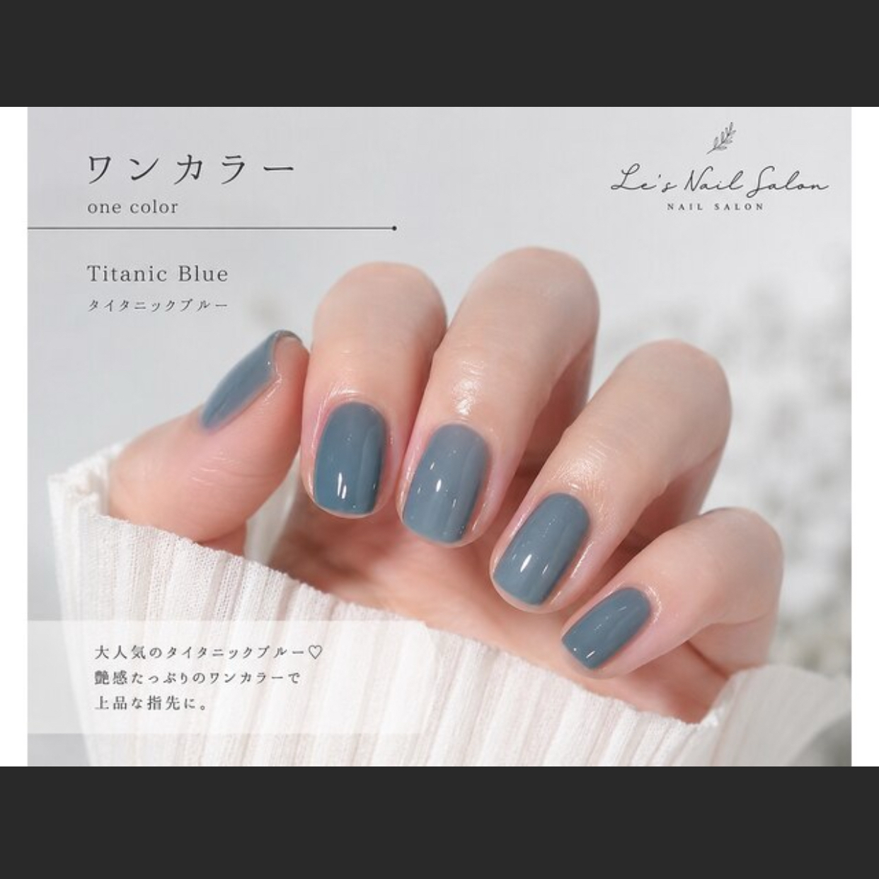 Nail.anna.19th5