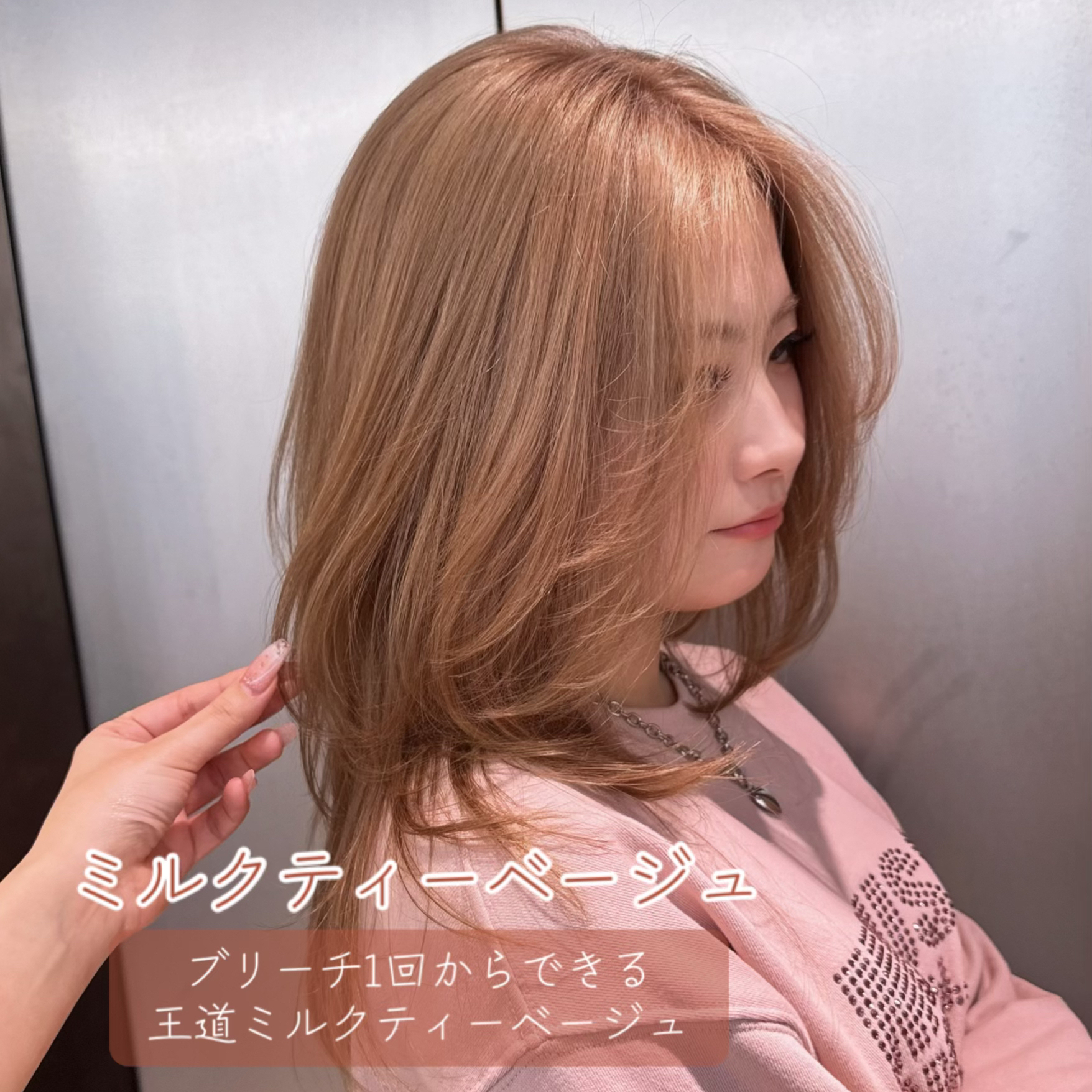 06.aria.10