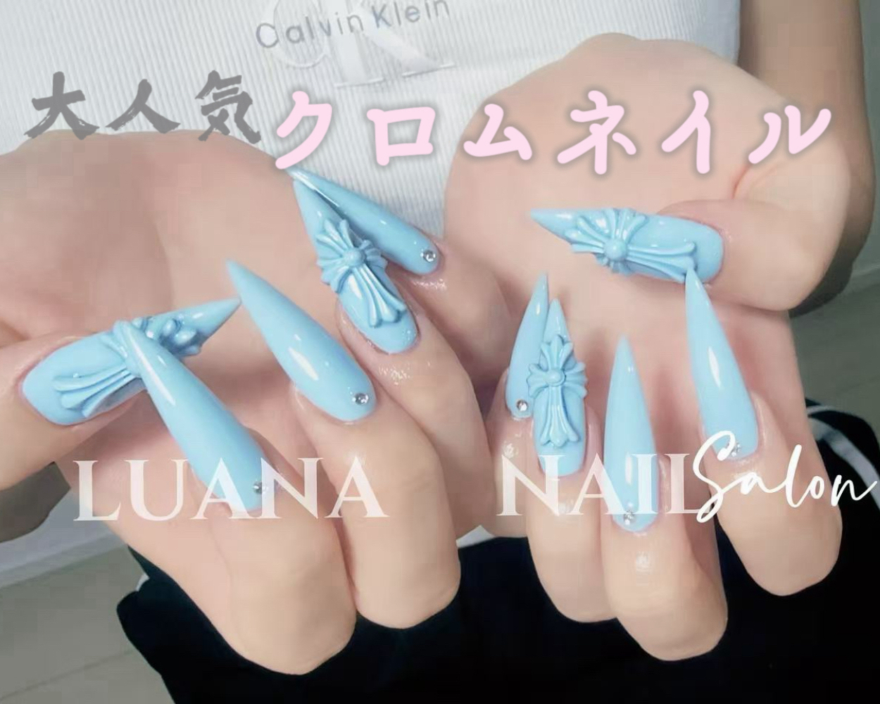 Luana_Nail._