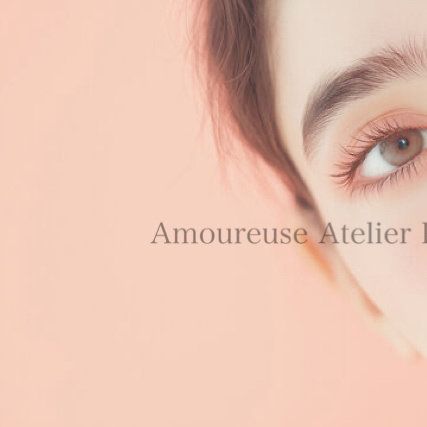 Amoureuse Atelier Privé
