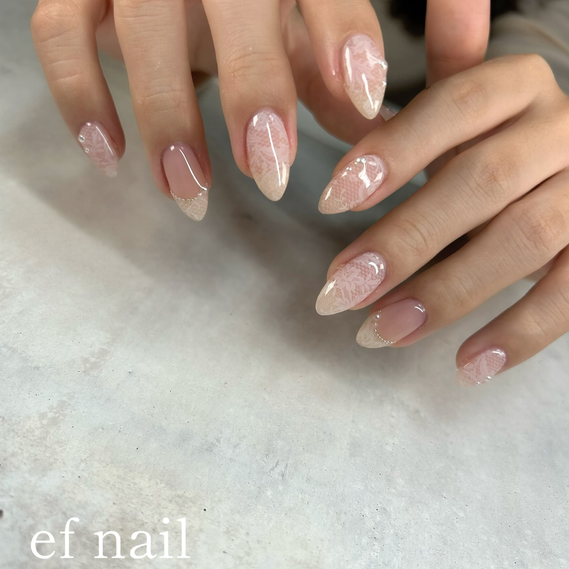 efnail