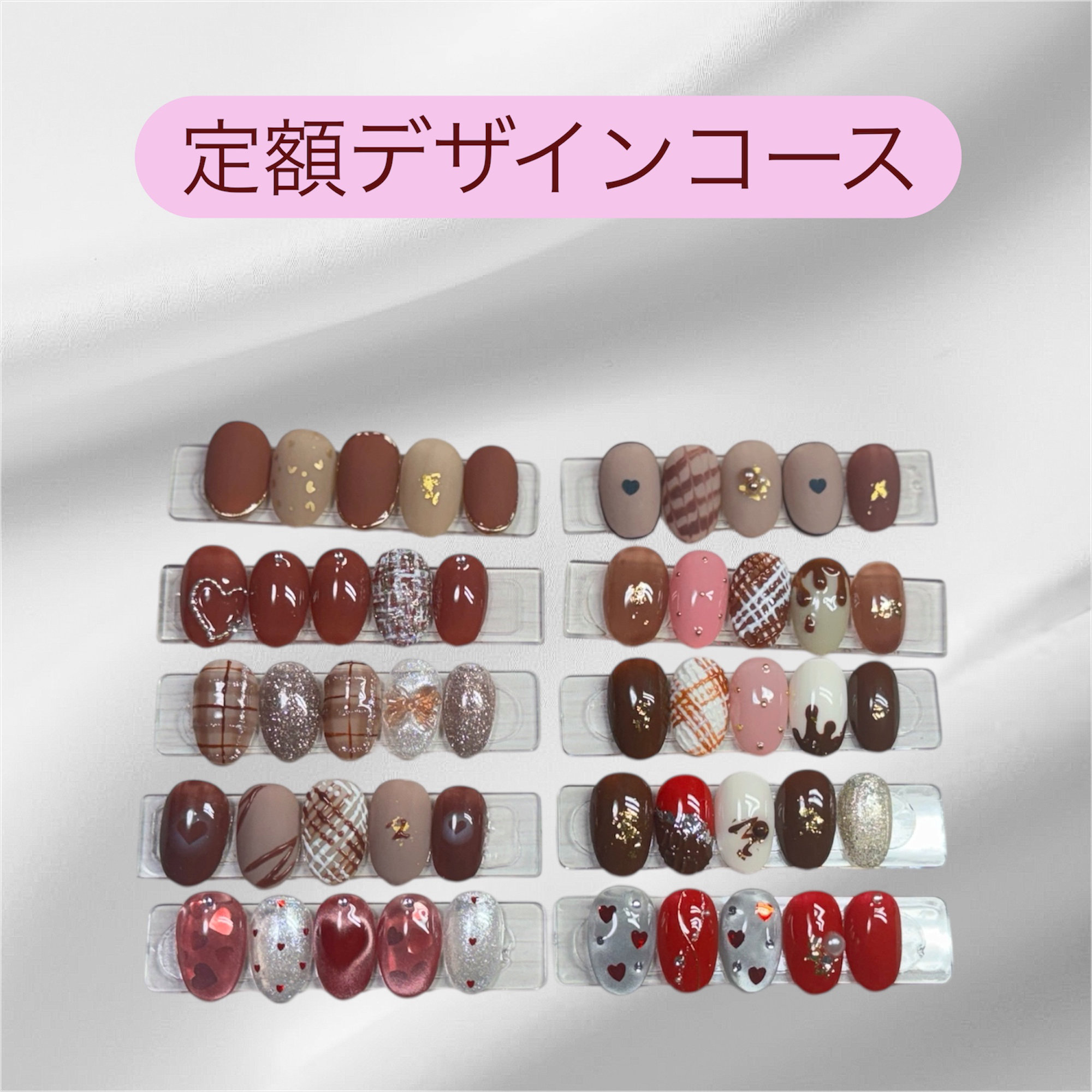 lovely_days.nail
