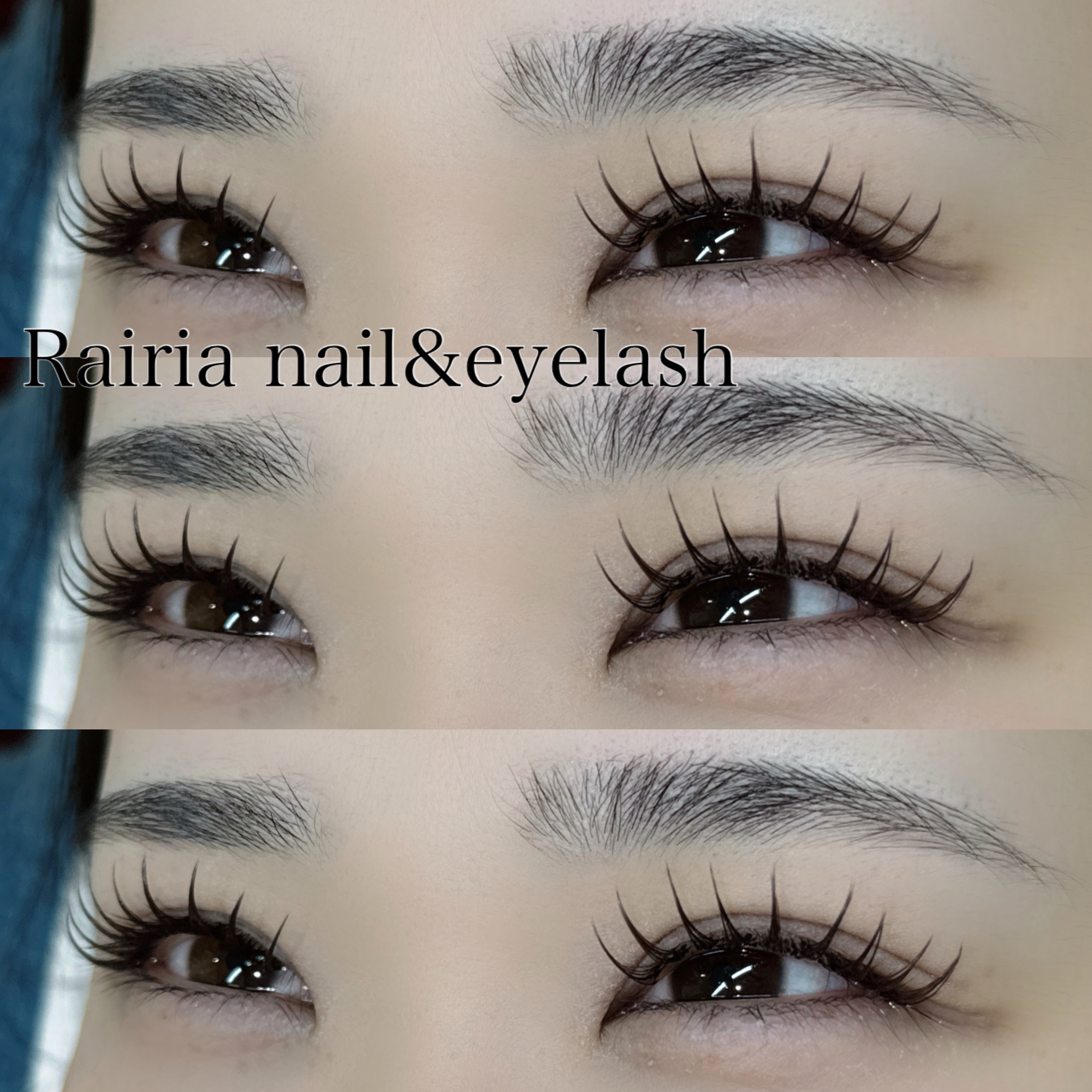 rairia_ayn