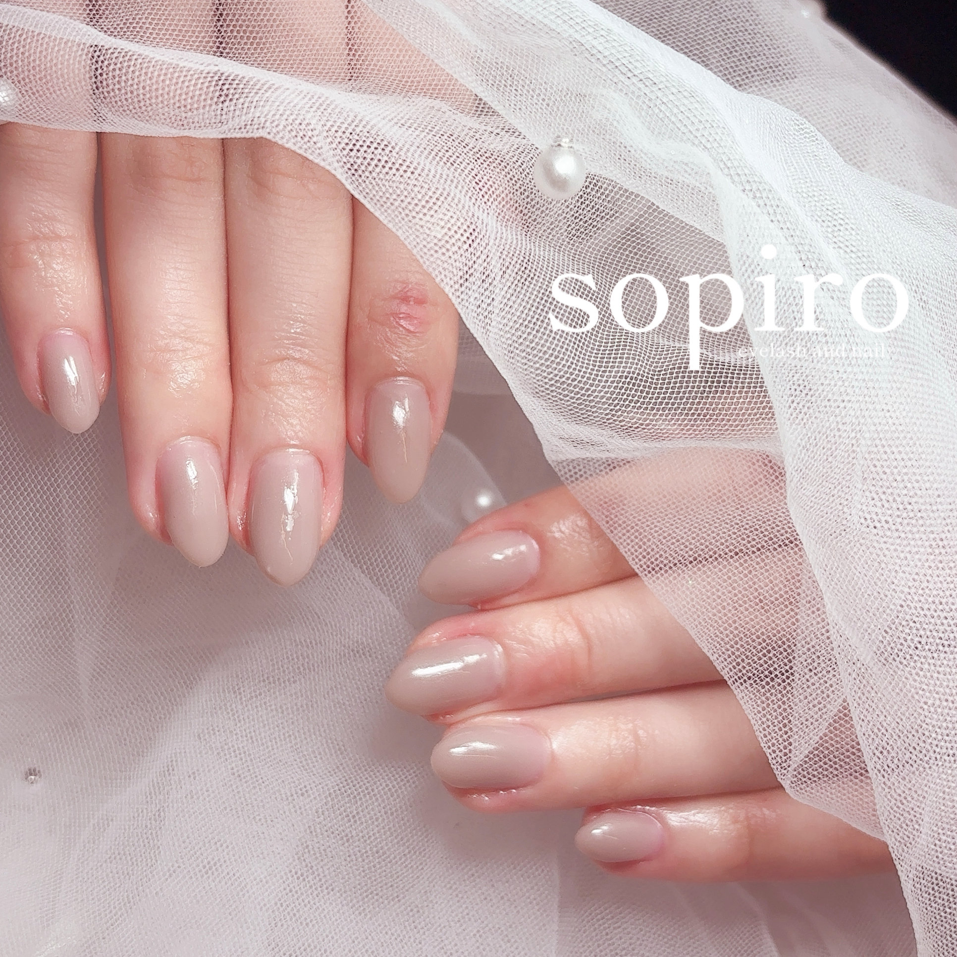 miharu_sopiro