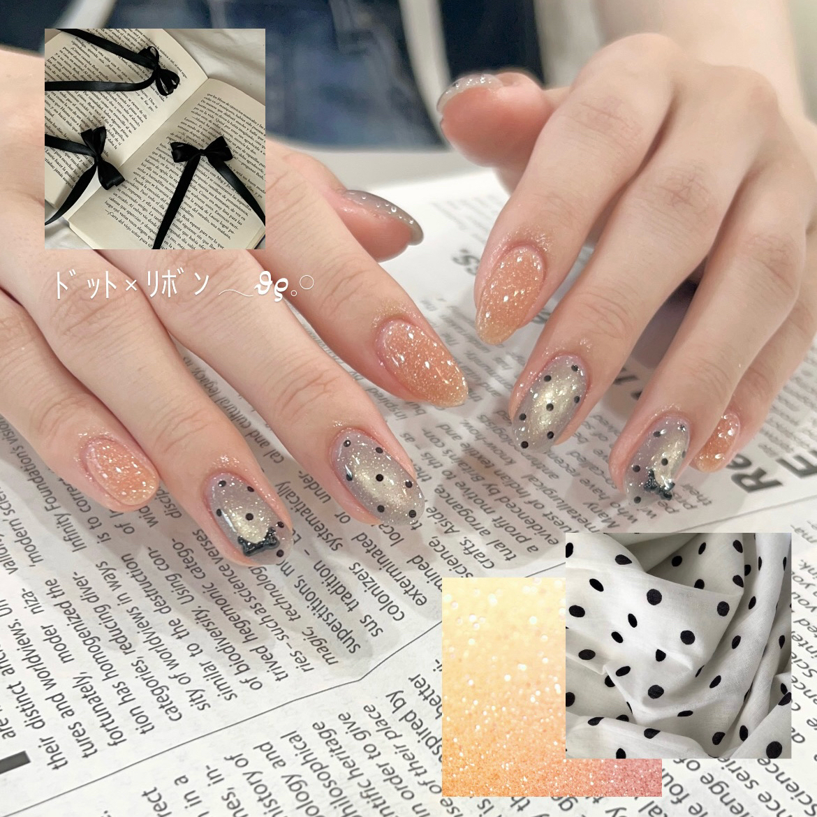 nanoka_trunail