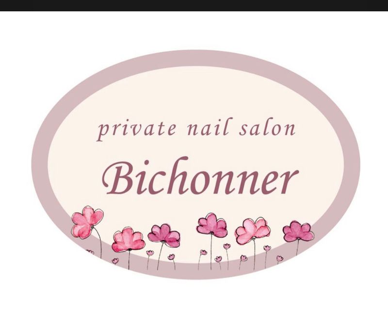 private nail salon Bichonner