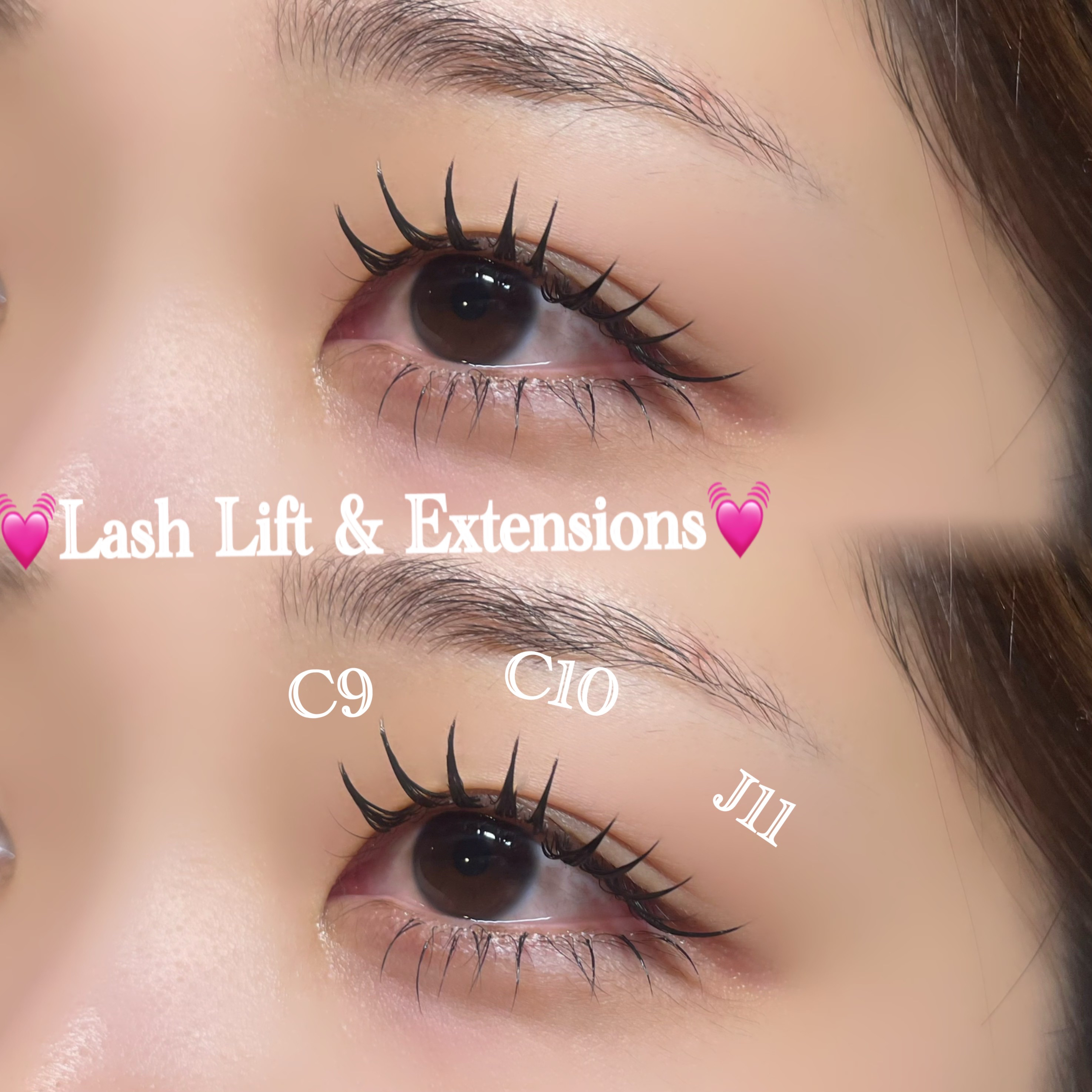 emiri_trueye