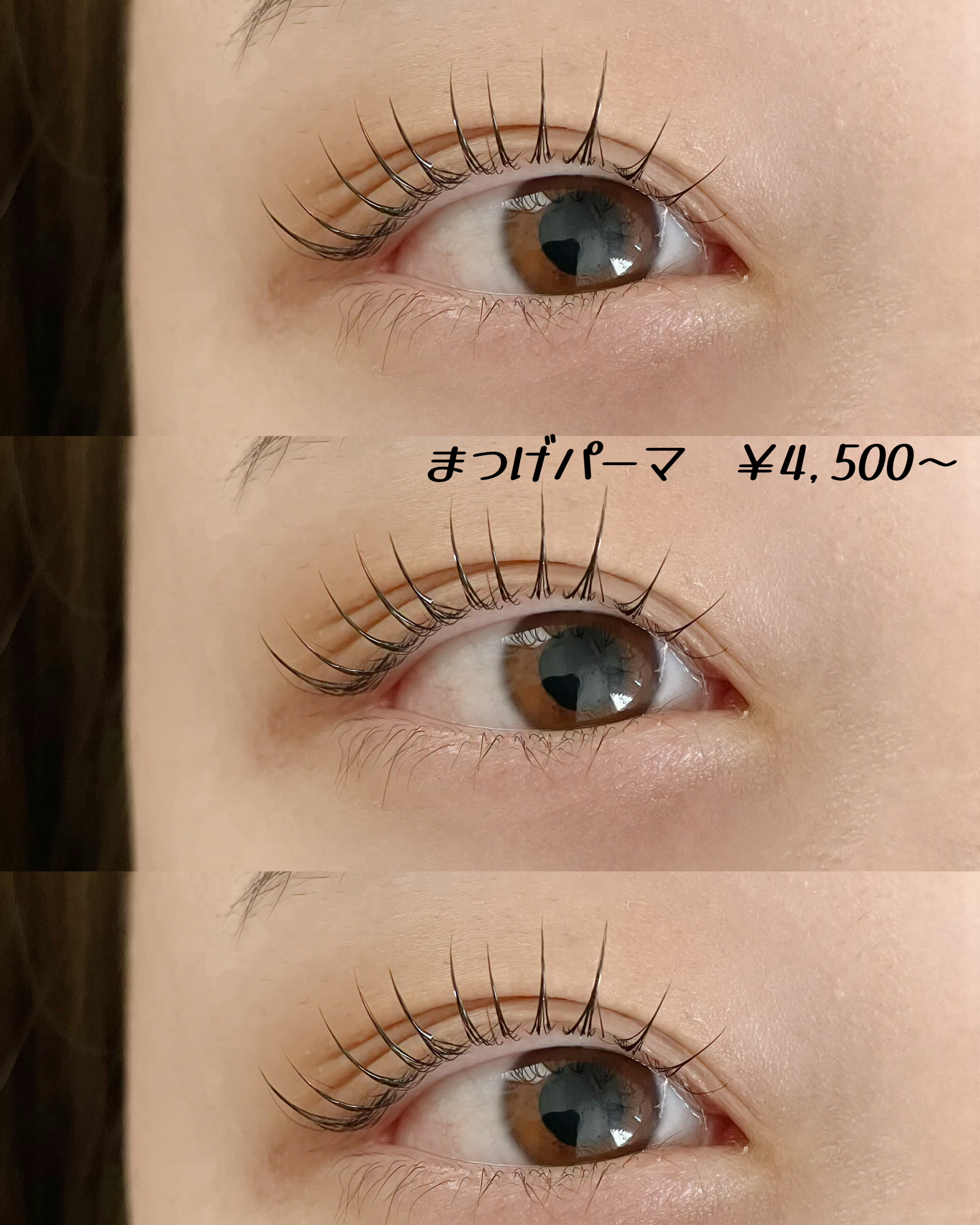 eyelashsalon.partir