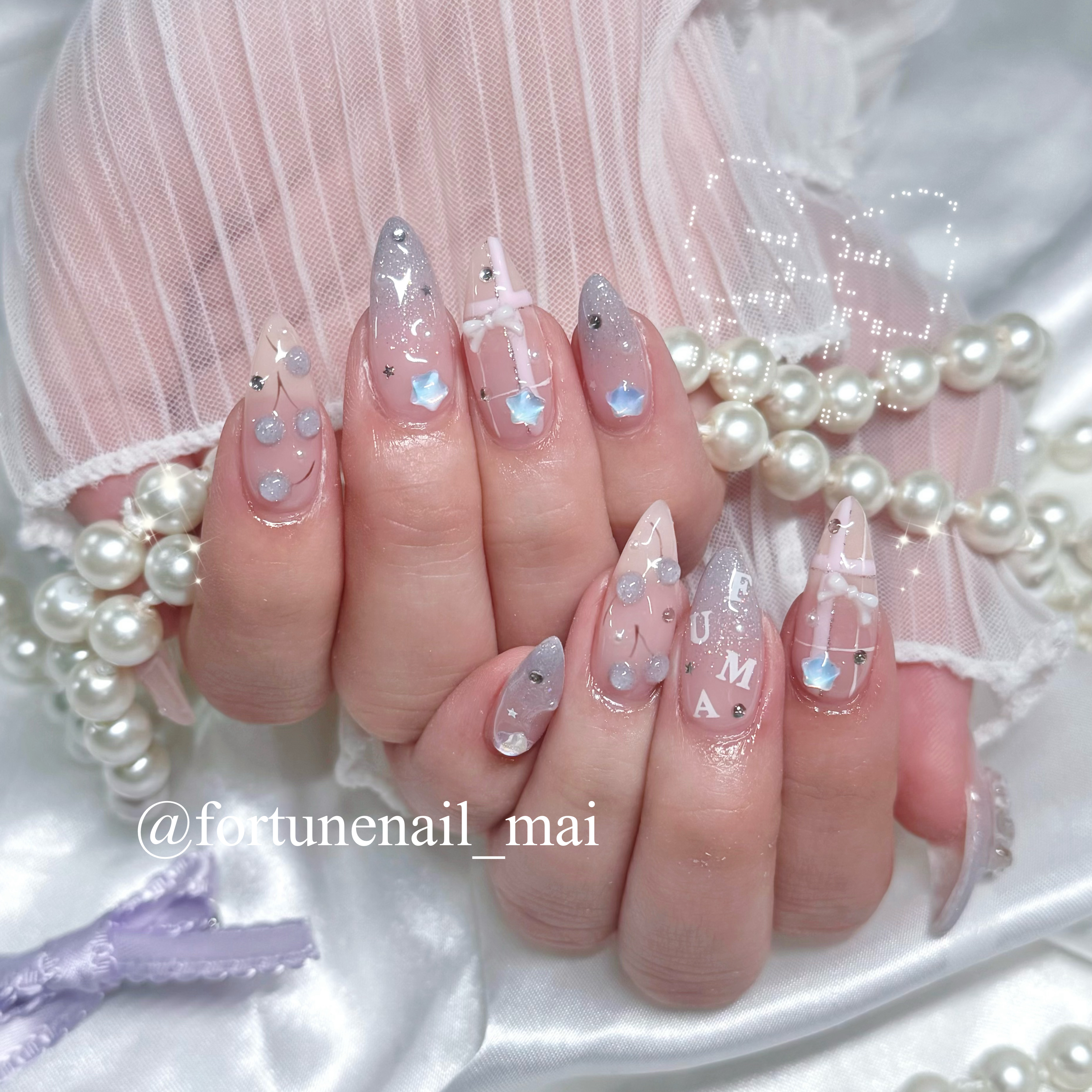 fortune_mai