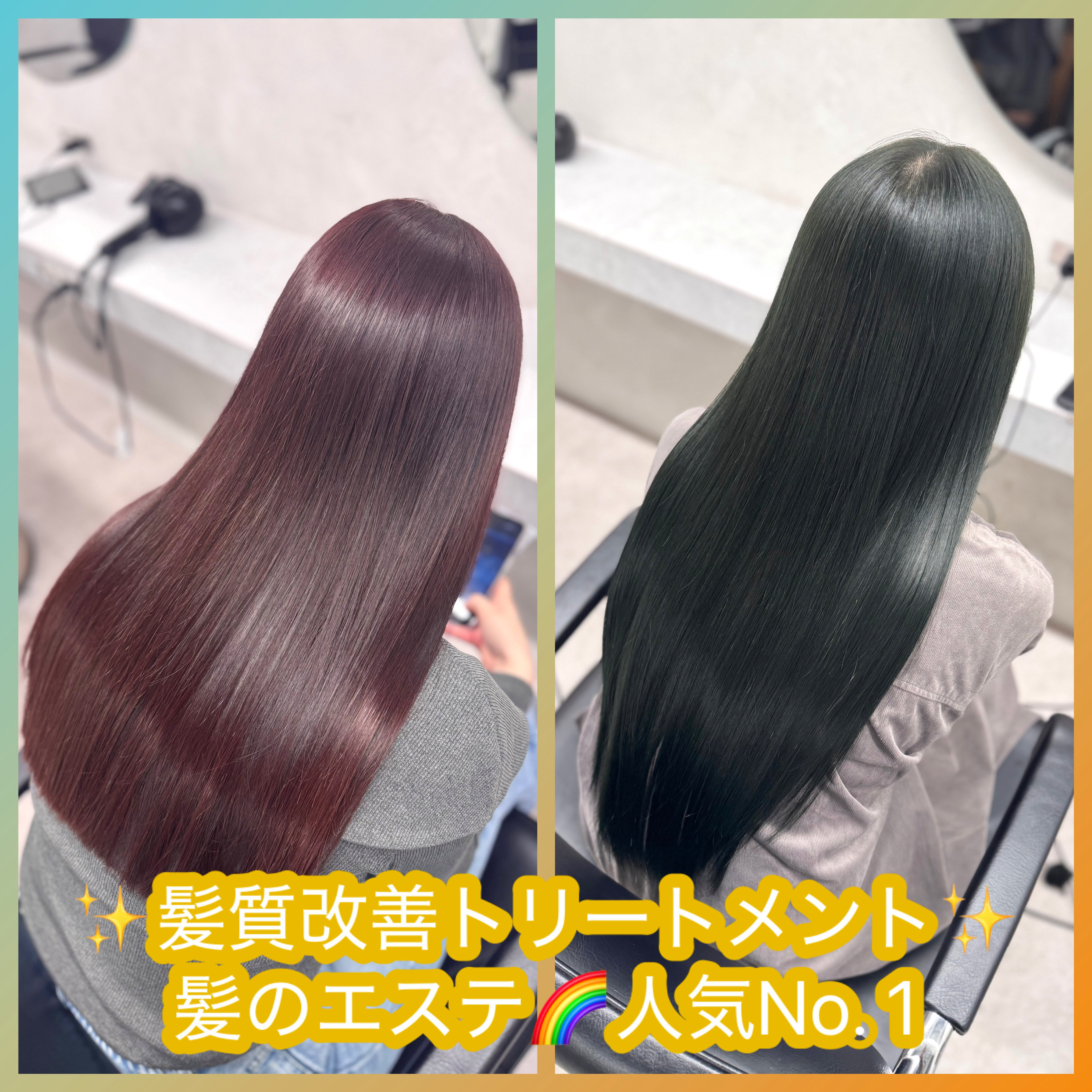 NOAHL_OMIYA_NIIJIMA