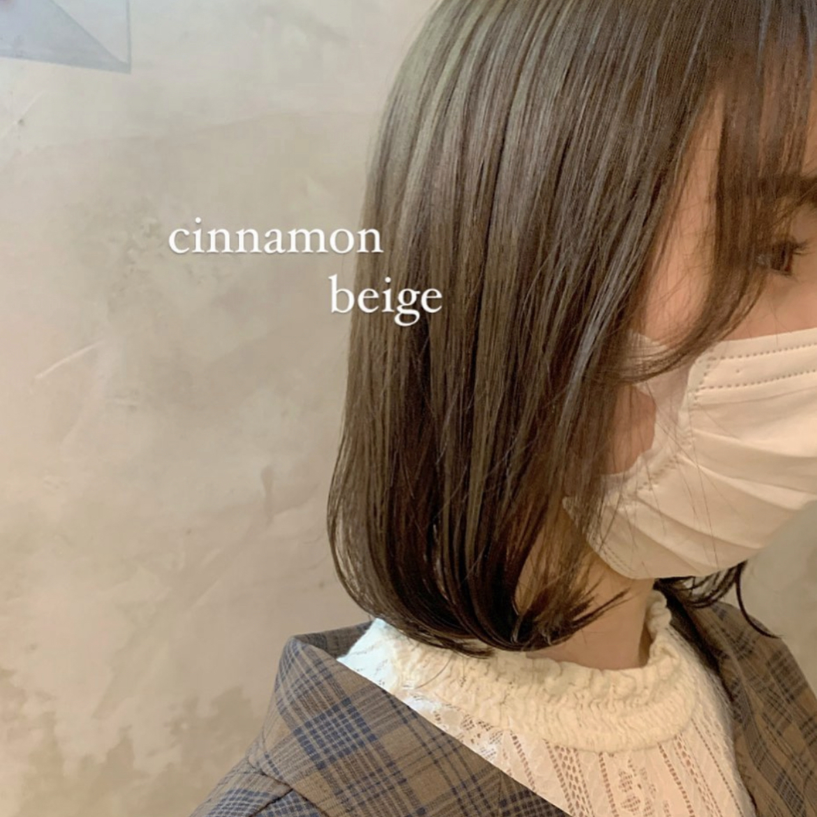 airi_hair_