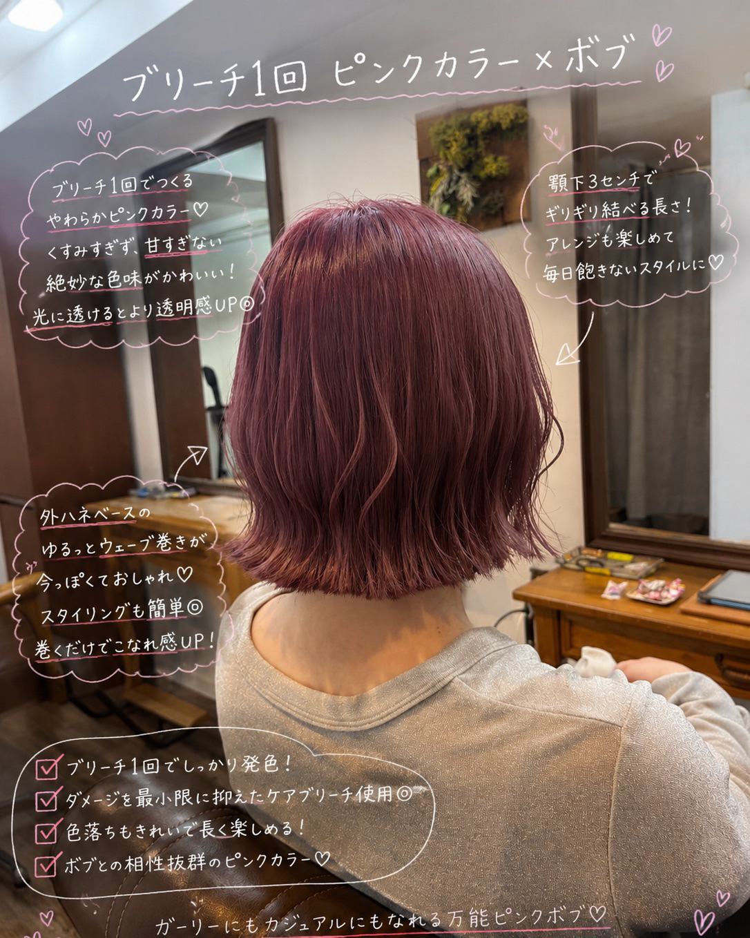 mao8448