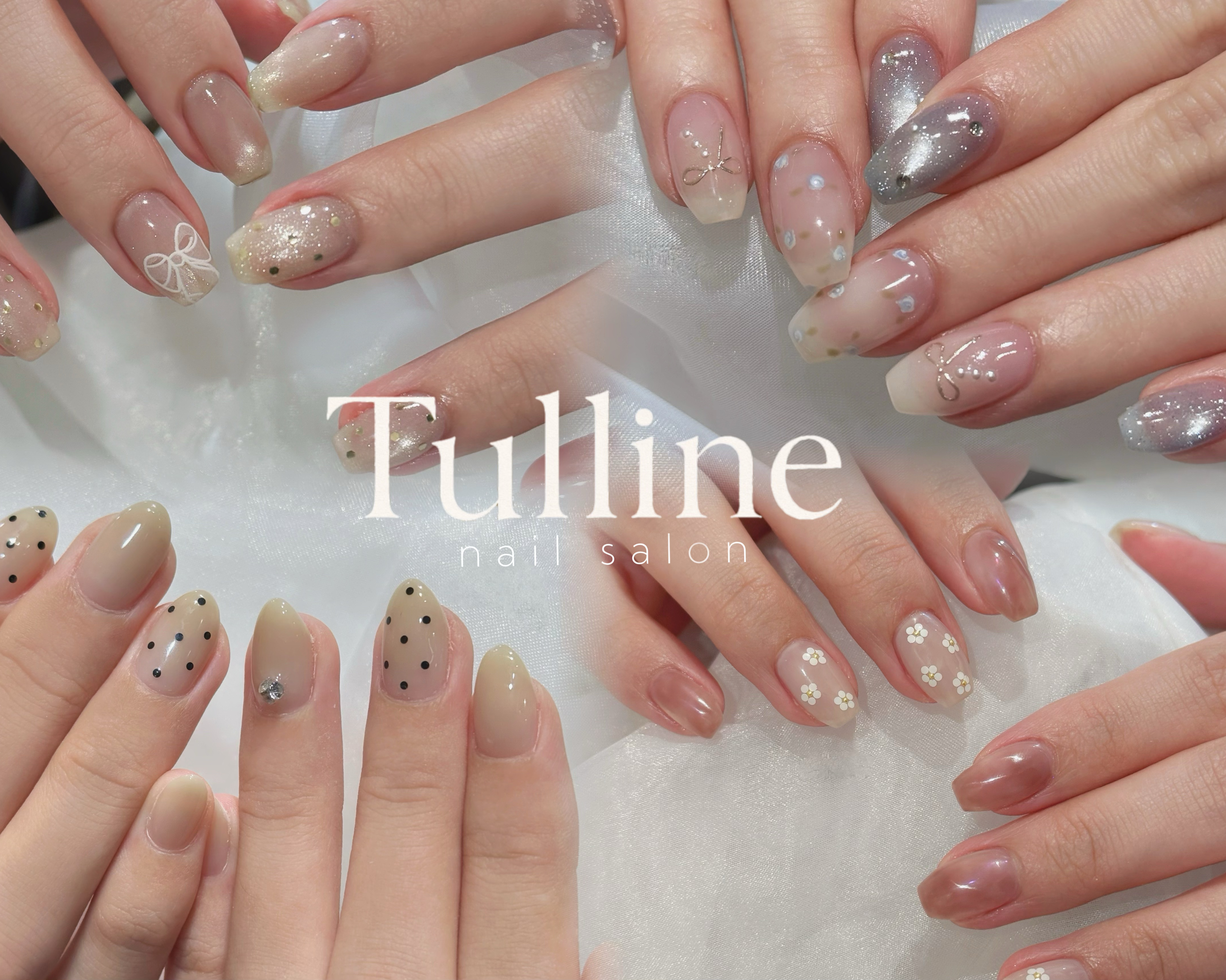 Tulline_misaki
