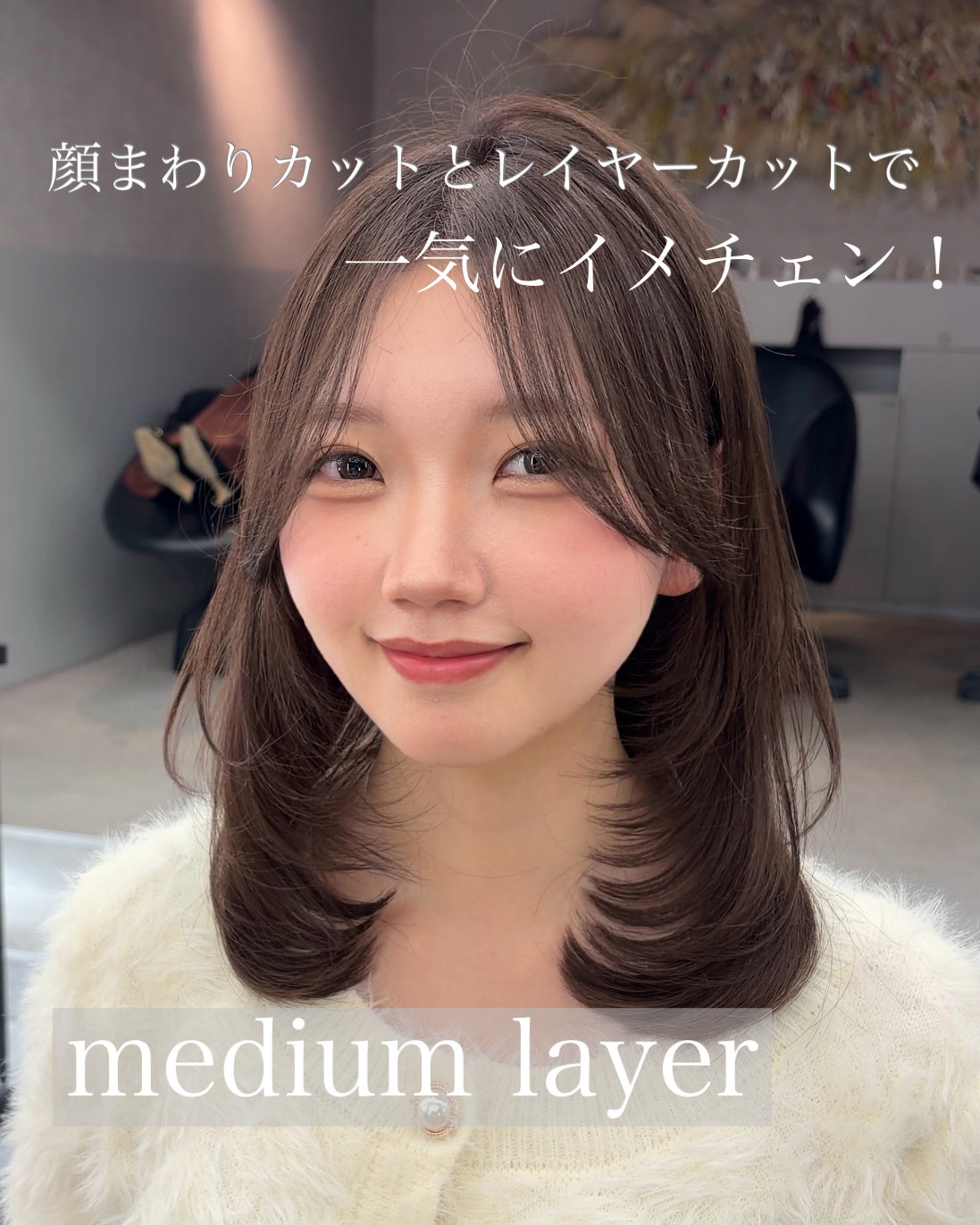 mona_hair__