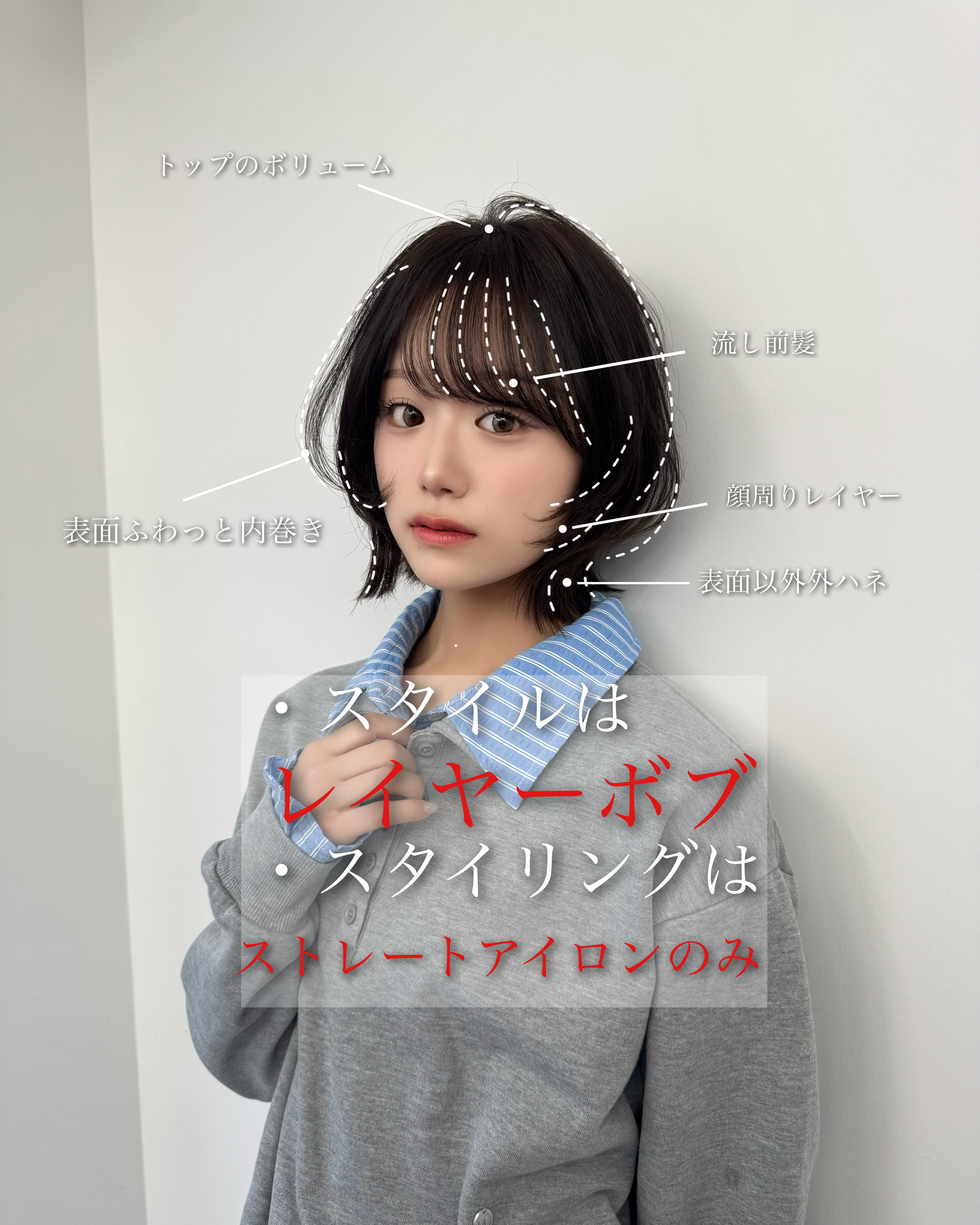 amatokyo_aki