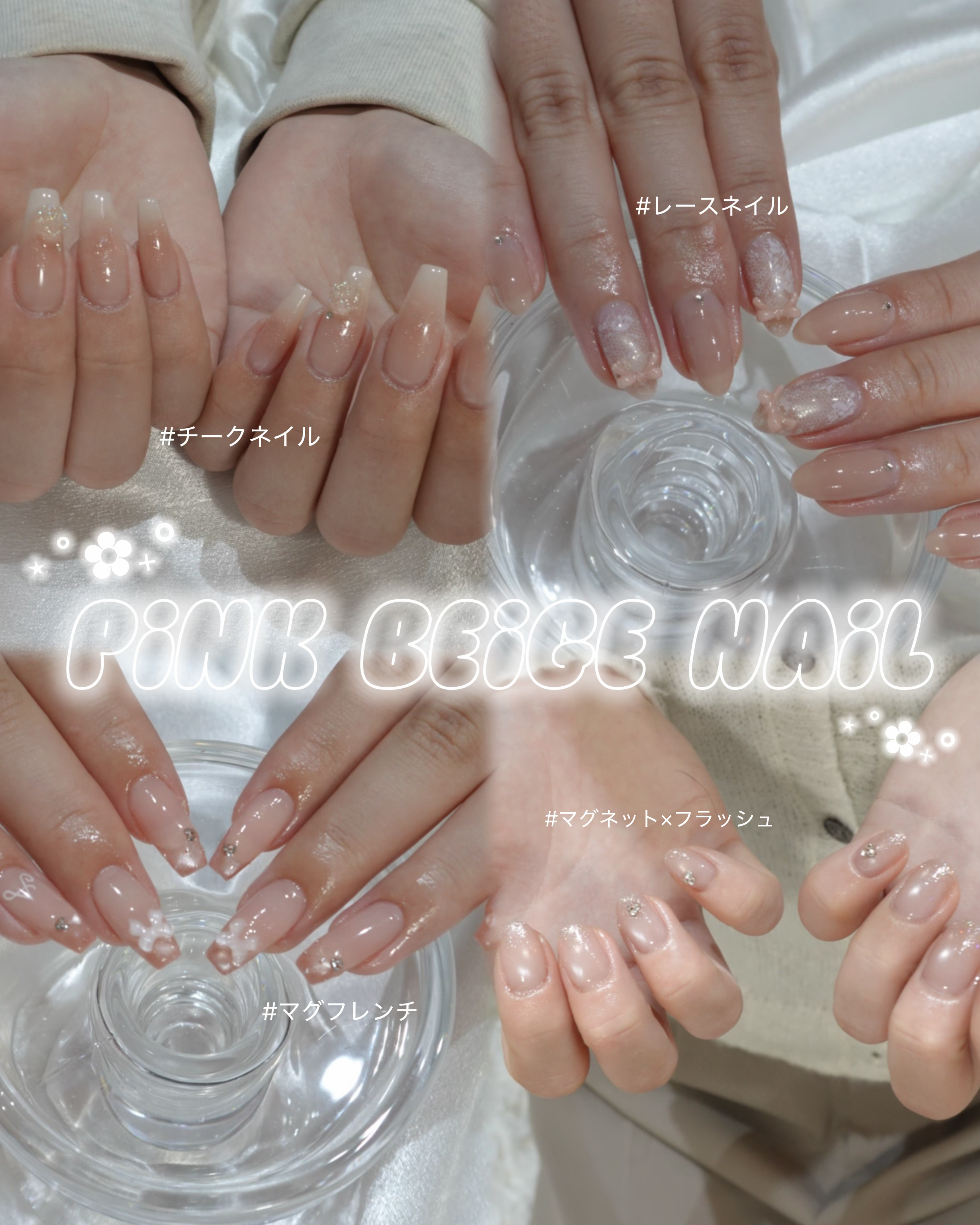 niiu_sayaka
