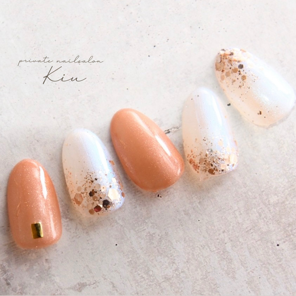 kiu_nailsalon
